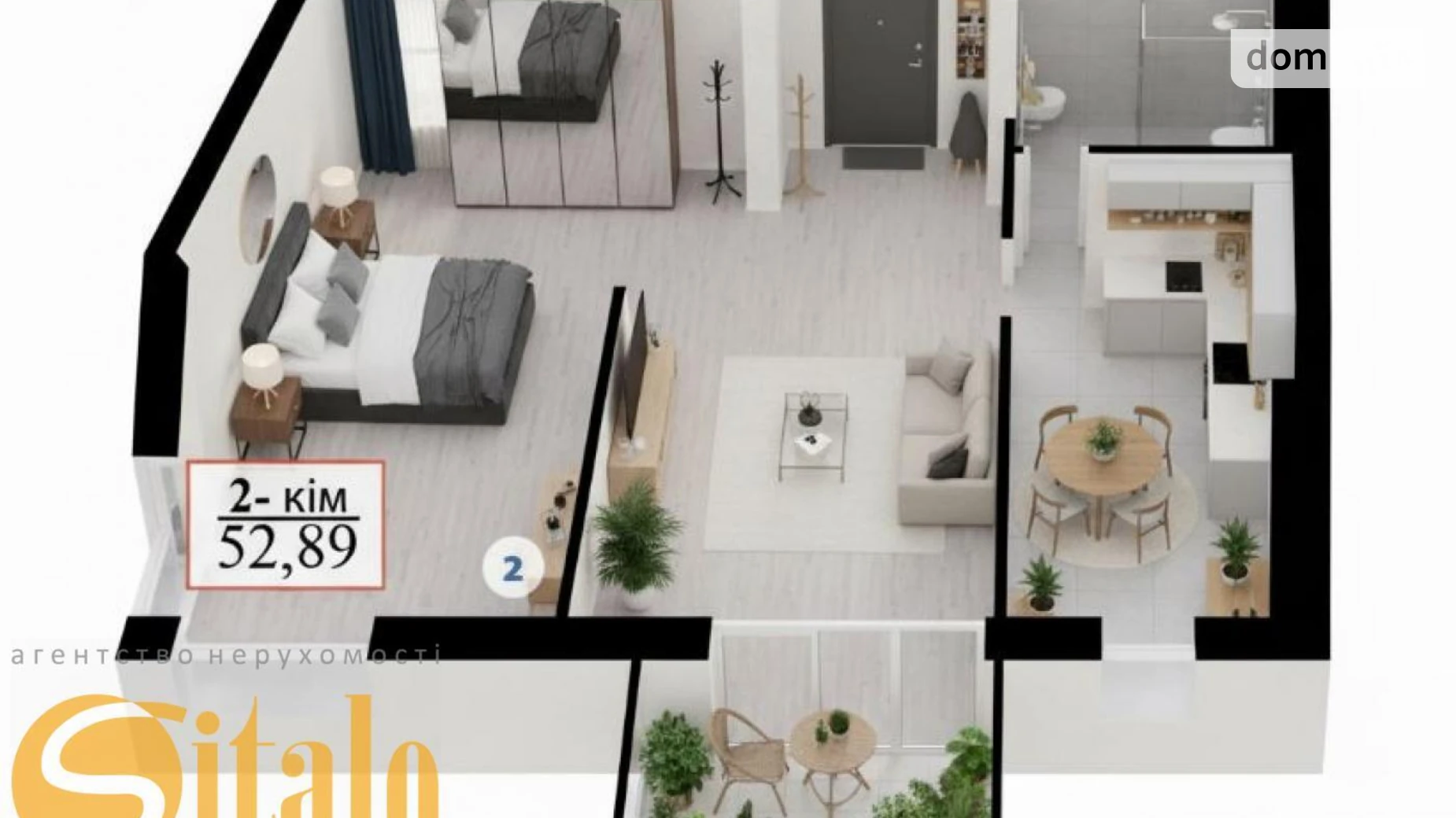 Продается 2-комнатная квартира 52.9 кв. м в Ивано-Франковске, ул. Гетьмана Ивана Мазепы, 168Л - фото 2