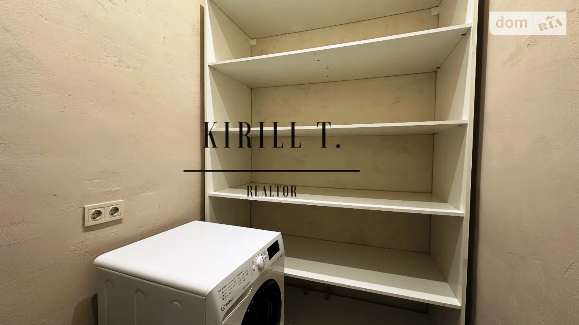 Сдается в аренду одноэтажный дом 140 кв. м с террасой, цена: 2000 € - фото 2