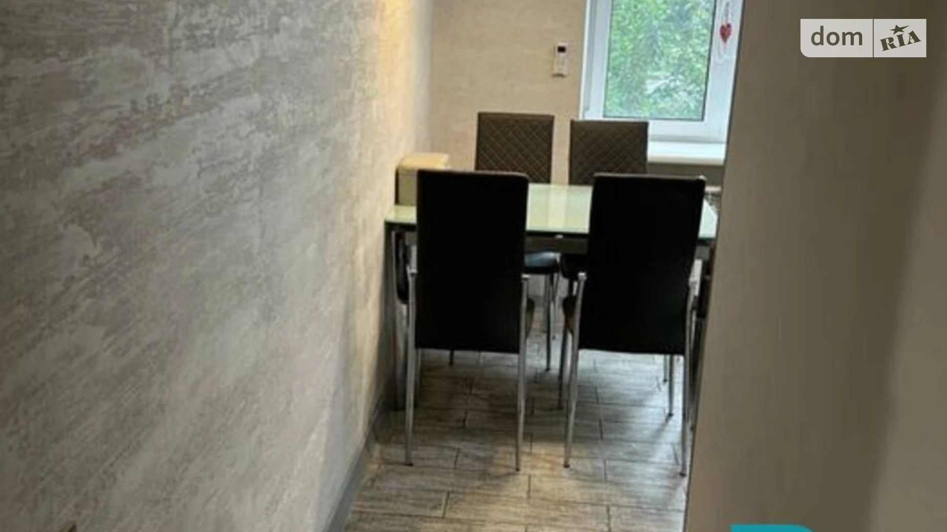 Продается 2-комнатная квартира 52.6 кв. м в Киеве, ул. Половецкая, 16А - фото 4