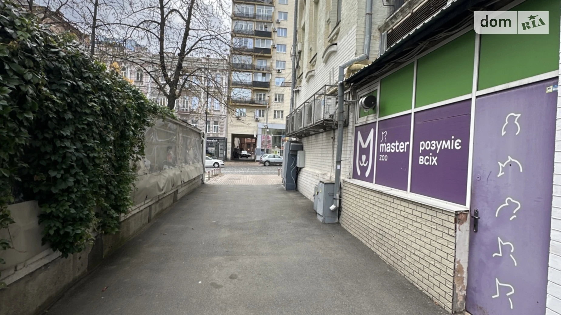 Сдается в аренду офис 110 кв. м в бизнес-центре, цена: 1300 $ - фото 2