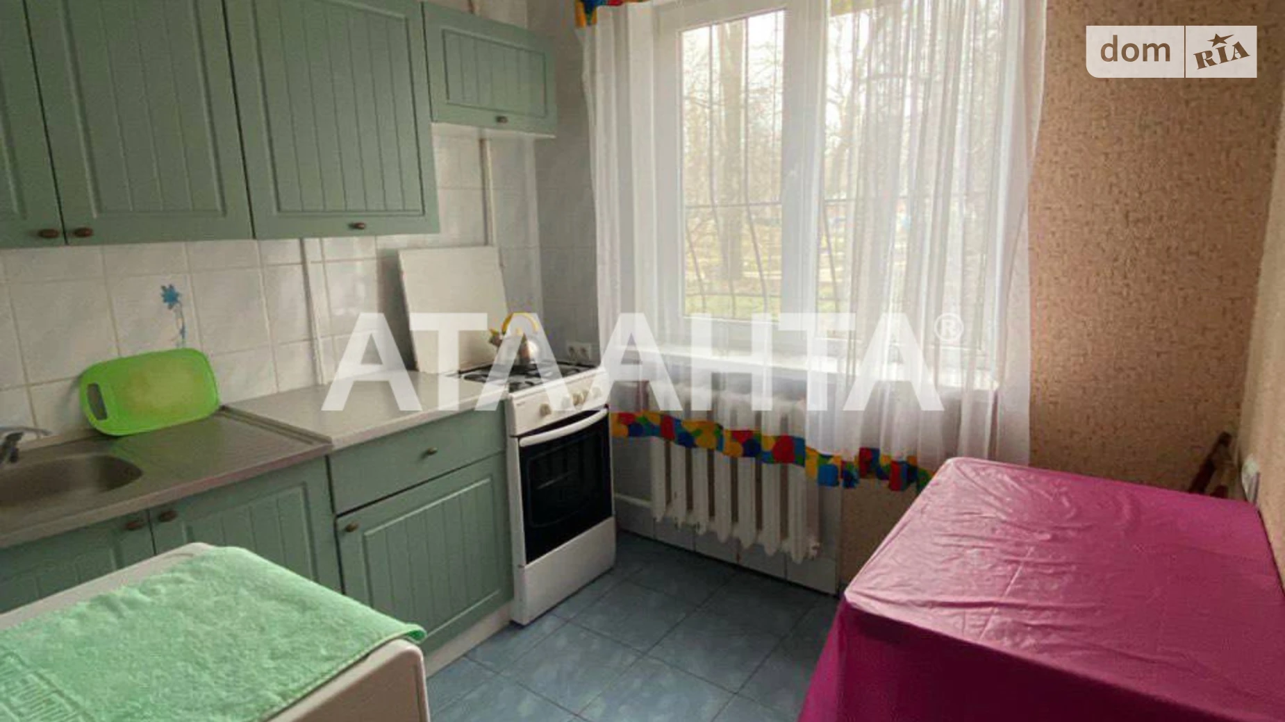 Продается 1-комнатная квартира 30.9 кв. м в Одессе, ул. Евгения Танцюры(Генерала Петрова) - фото 2