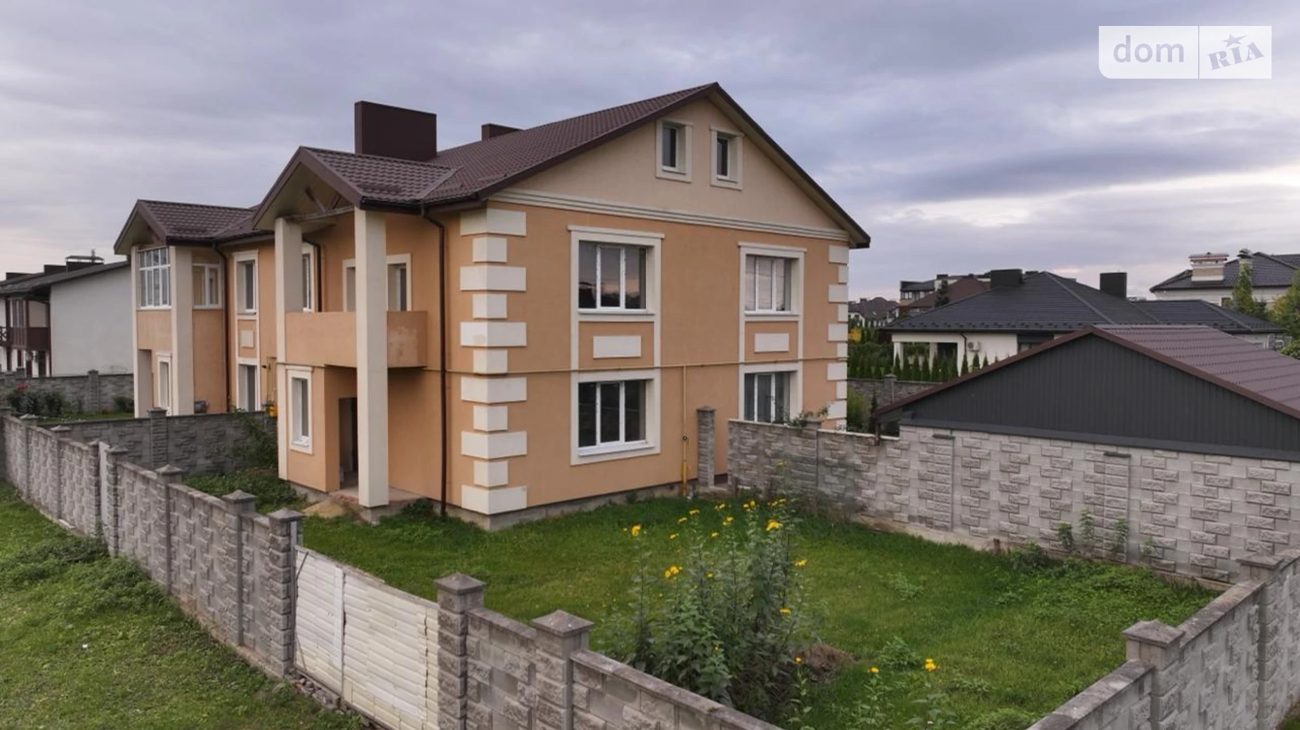 Продается часть дома 124 кв. м с подвалом, цена: 124000 $ - фото 2