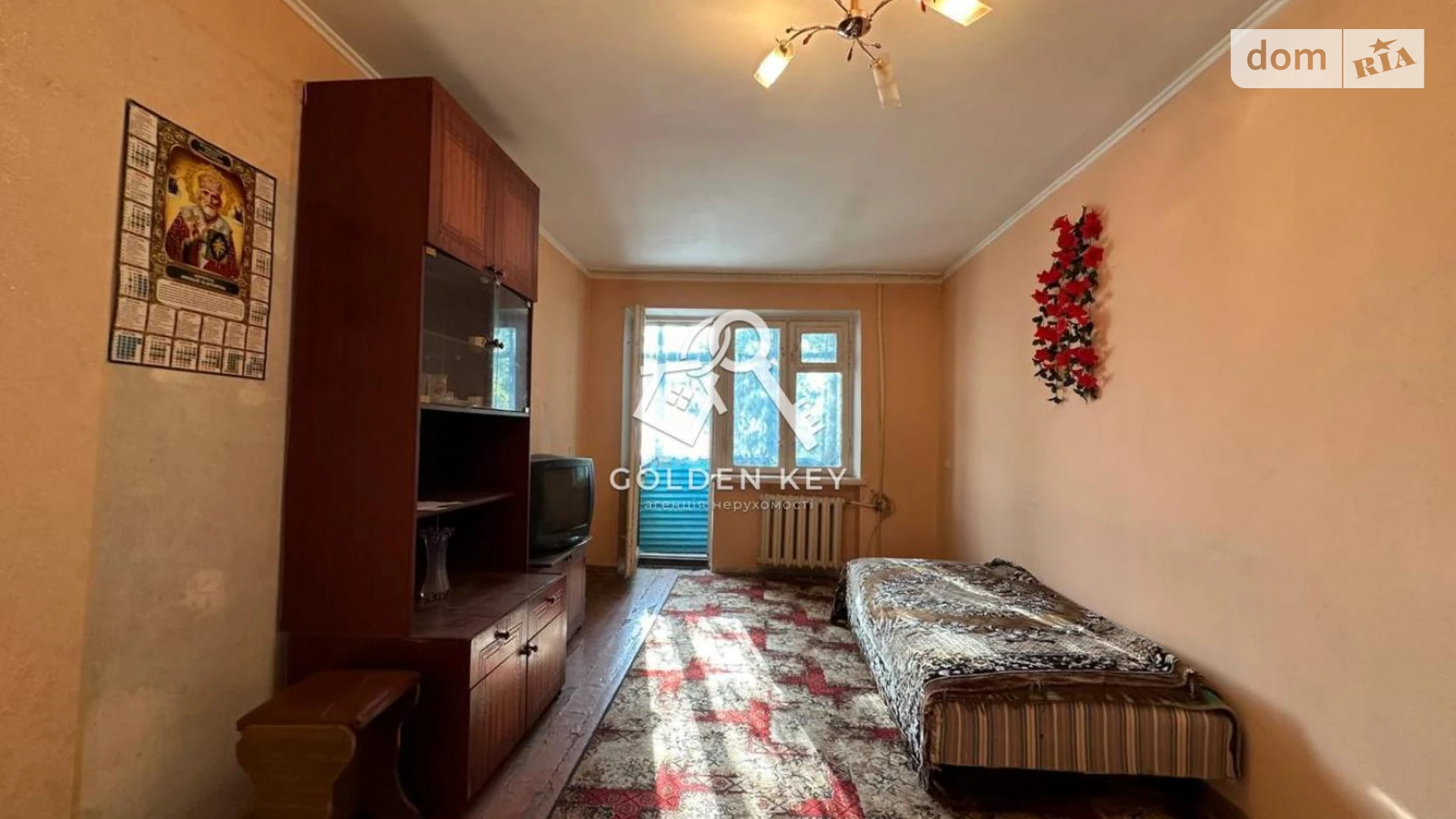 Продается 3-комнатная квартира 55.3 кв. м в Кривом Роге, ул. Степана Тильги(Революционная), 35 - фото 2