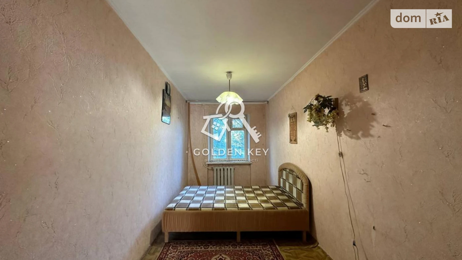 Продается 3-комнатная квартира 55.3 кв. м в Кривом Роге, ул. Степана Тильги(Революционная), 35 - фото 5