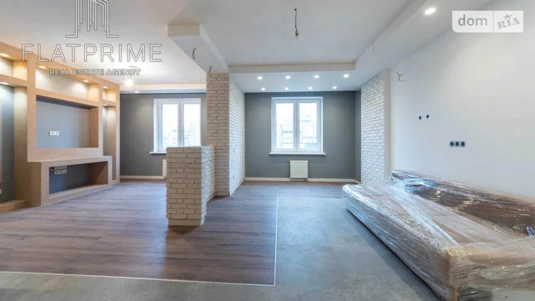 Продается 2-комнатная квартира 82 кв. м в Киеве, ул. Дмитриевская, 75 - фото 2