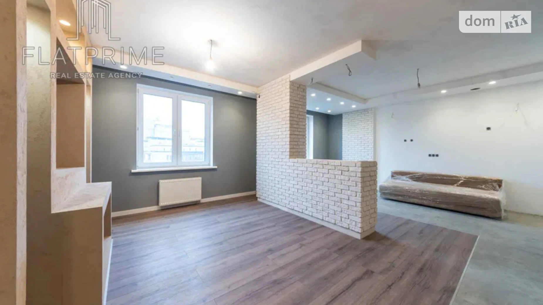 Продается 2-комнатная квартира 82 кв. м в Киеве, ул. Дмитриевская, 75 - фото 3