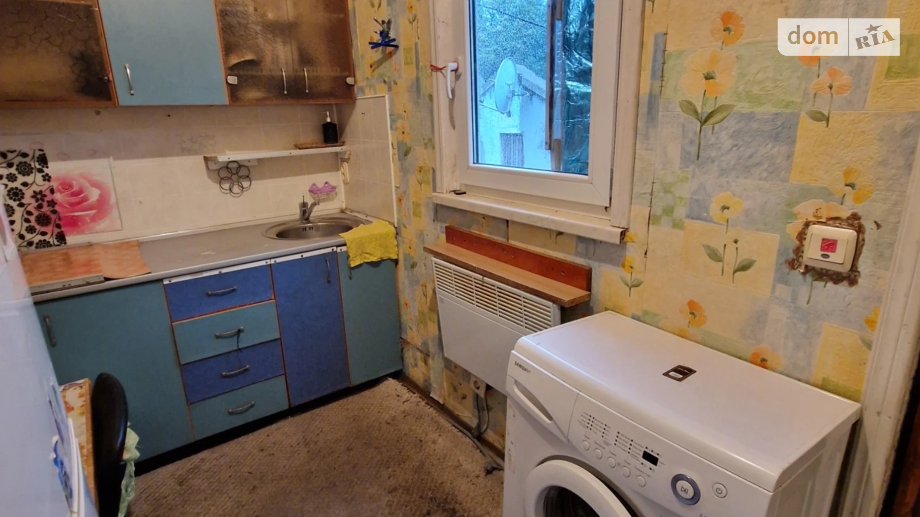 Сдается в аренду 1-комнатная квартира 26 кв. м в Одессе, пер. Парковый - фото 3