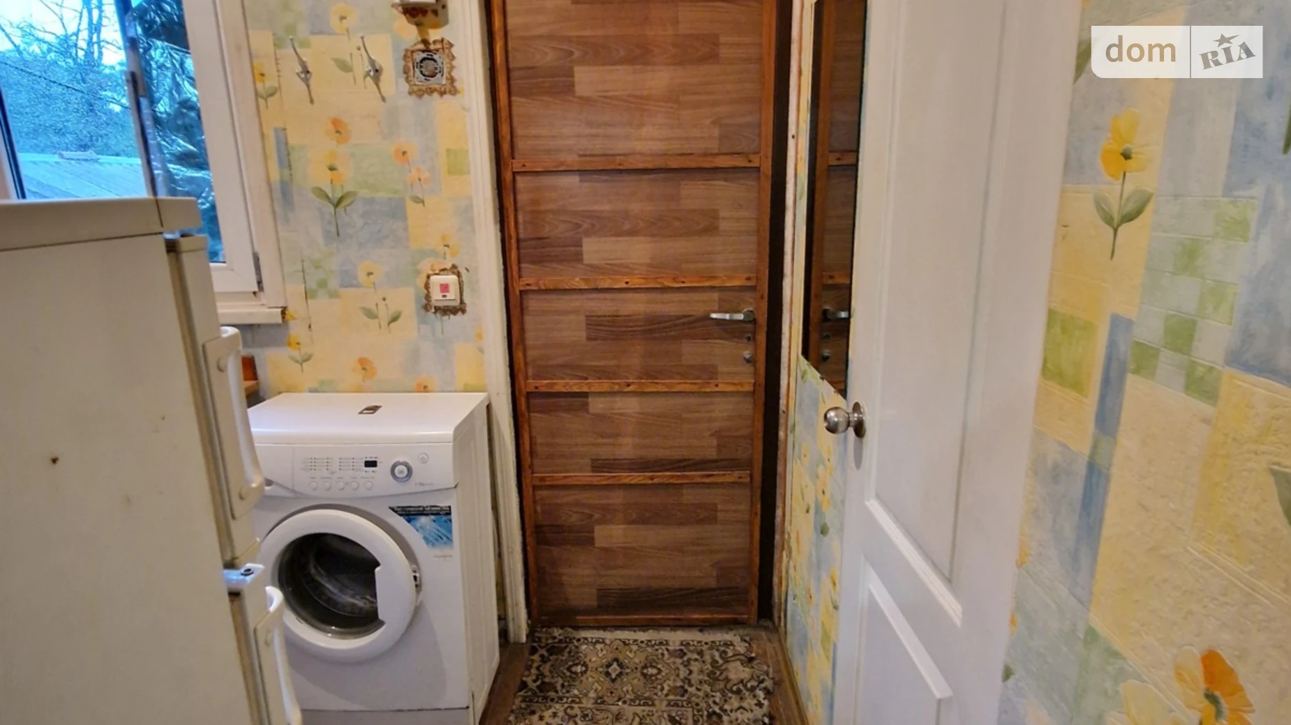 Сдается в аренду 1-комнатная квартира 26 кв. м в Одессе, пер. Парковый - фото 5