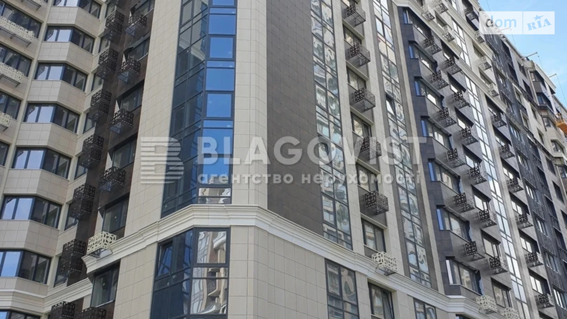 Продается 2-комнатная квартира 79.4 кв. м в Киеве, ул. Златоустовская, 25 - фото 4