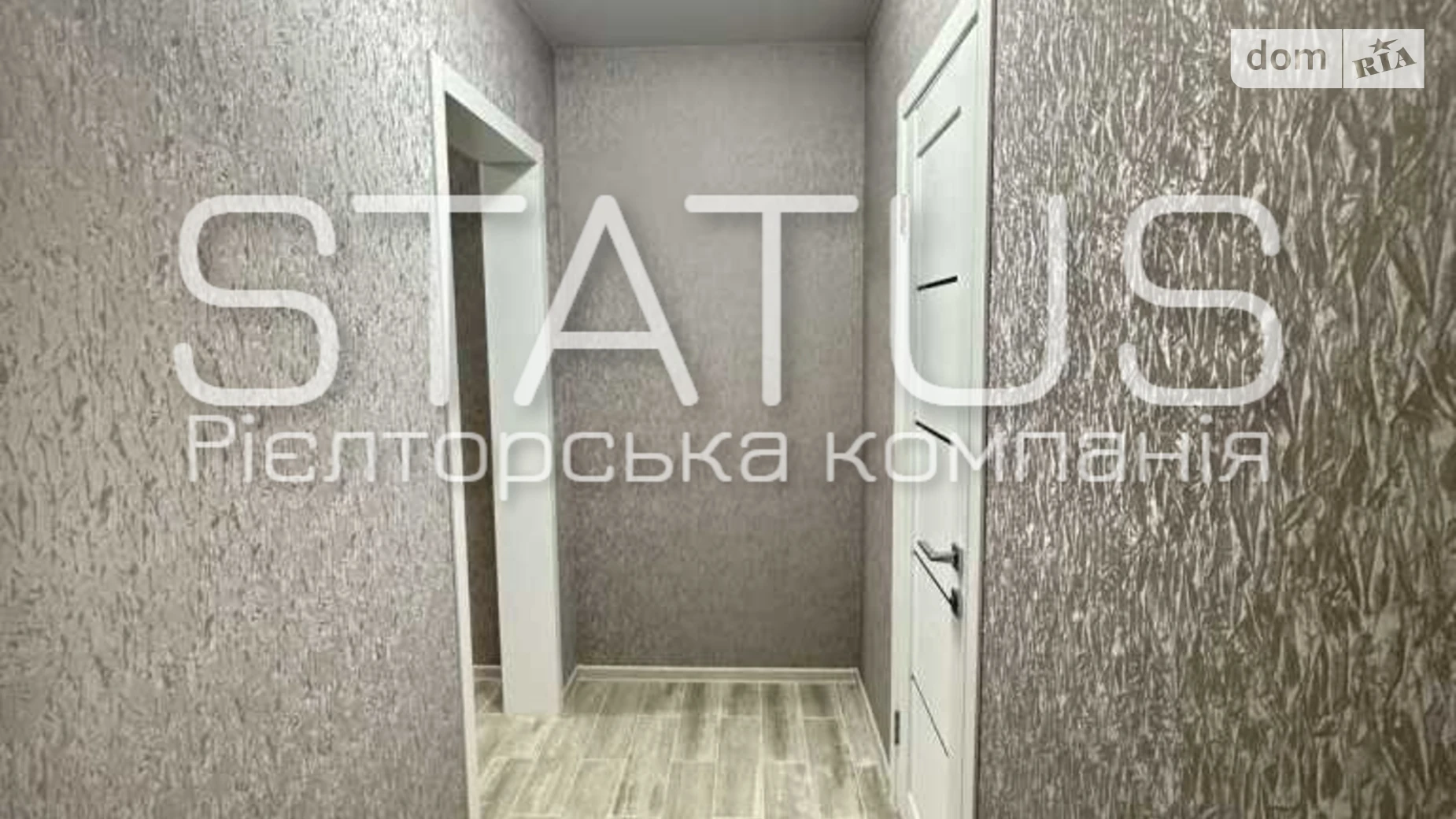 Продается 1-комнатная квартира 43.1 кв. м в Полтаве, цена: 51000 $ - фото 3