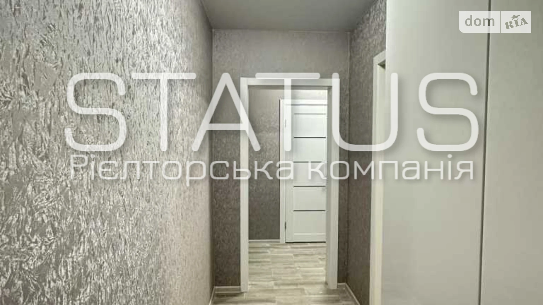 Продается 1-комнатная квартира 43.1 кв. м в Полтаве, цена: 51000 $ - фото 4
