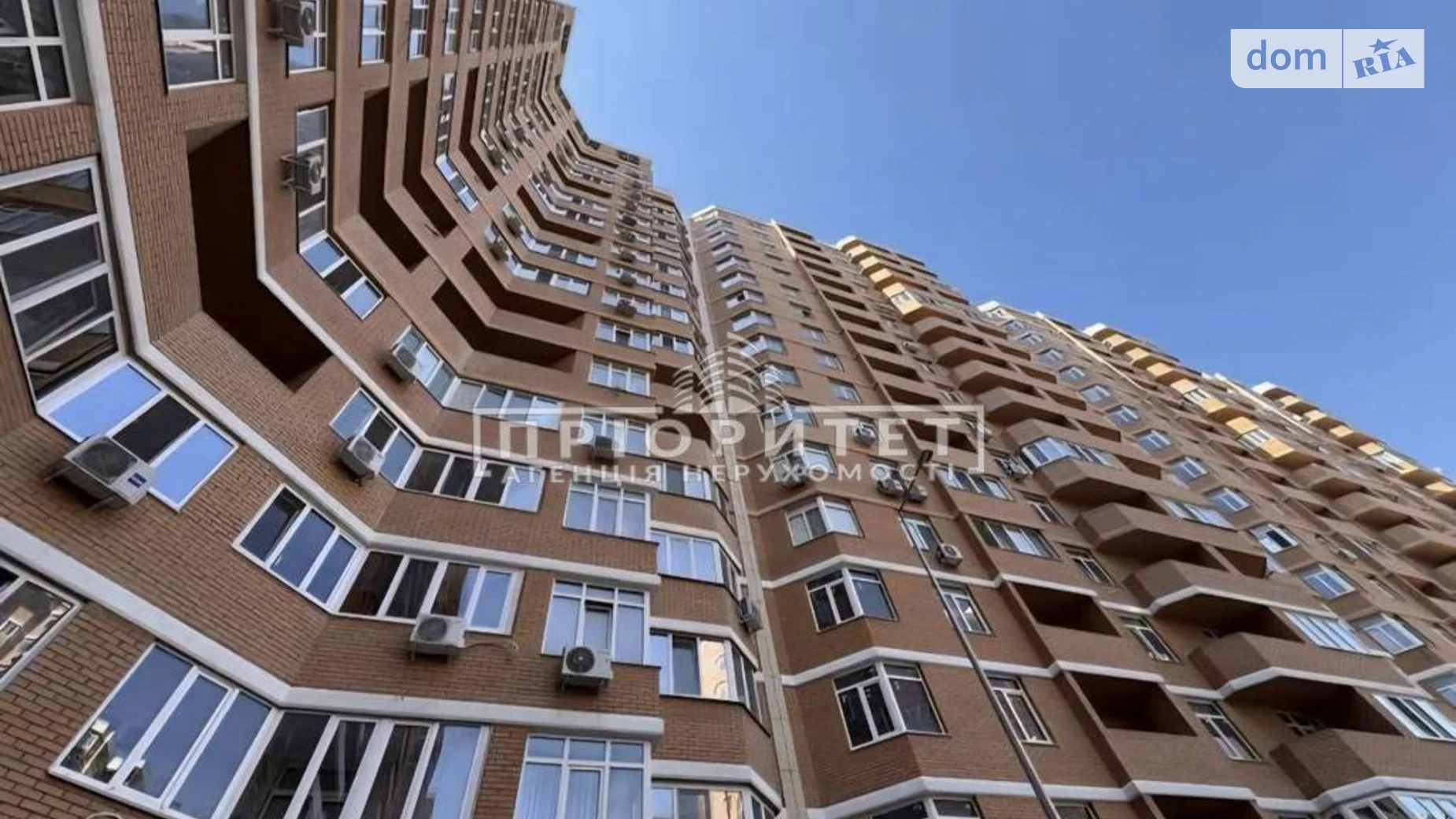 Продається 3-кімнатна квартира 89.2 кв. м у Одесі, Овідіопольська дор. - фото 2