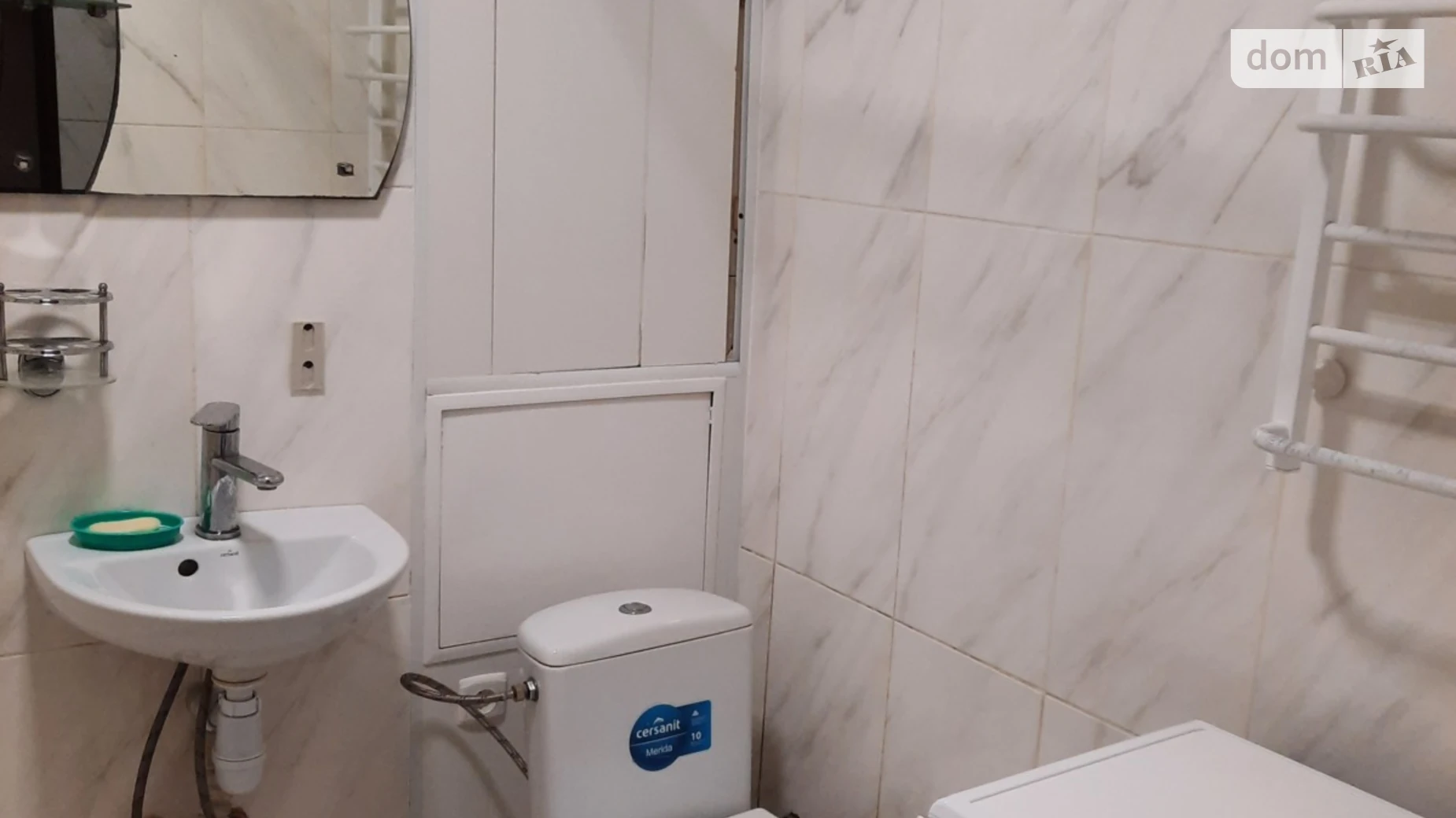 просп. Слобожанский, 62 Косиора Днепр - фото 2