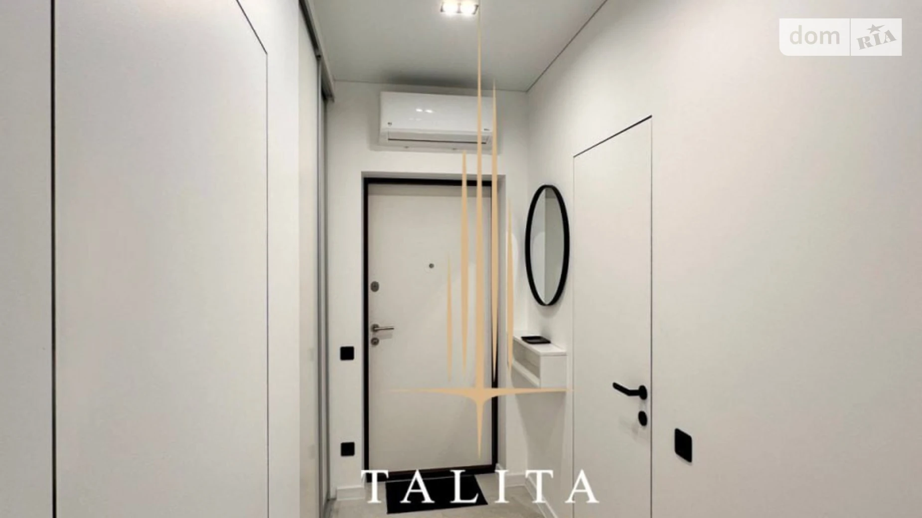 Сдается в аренду 1-комнатная квартира 43 кв. м в Львове, ул. Щирецкая - фото 4