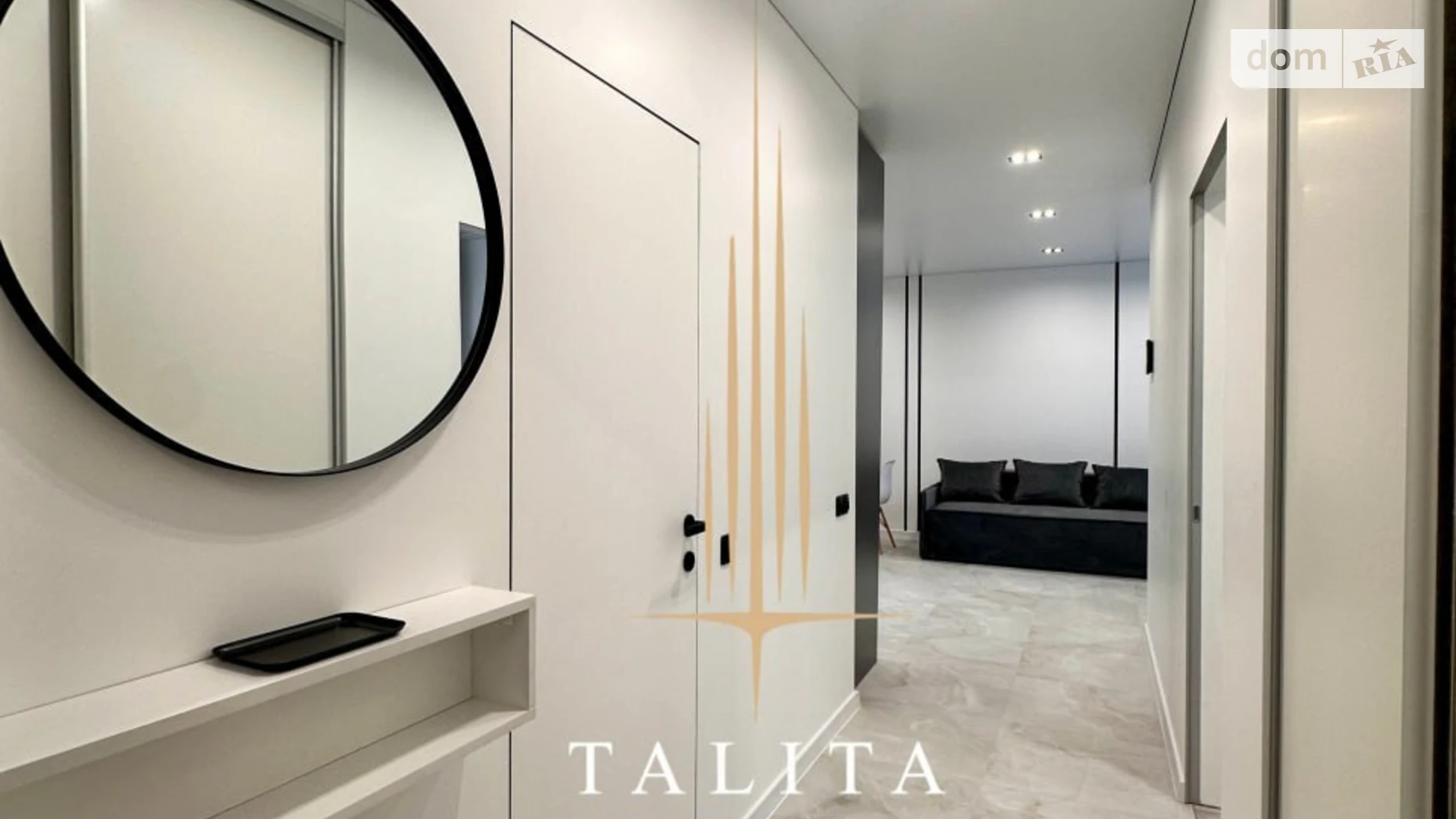 Сдается в аренду 1-комнатная квартира 43 кв. м в Львове, ул. Щирецкая - фото 3