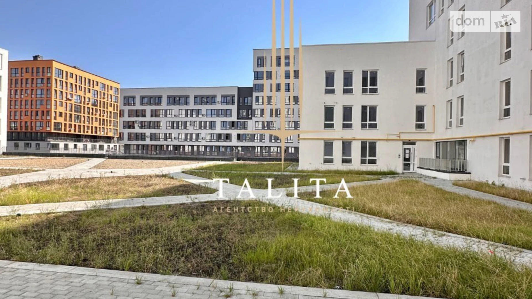 Продается 2-комнатная квартира 76.4 кв. м в Львове, ул. Стрыйская - фото 3