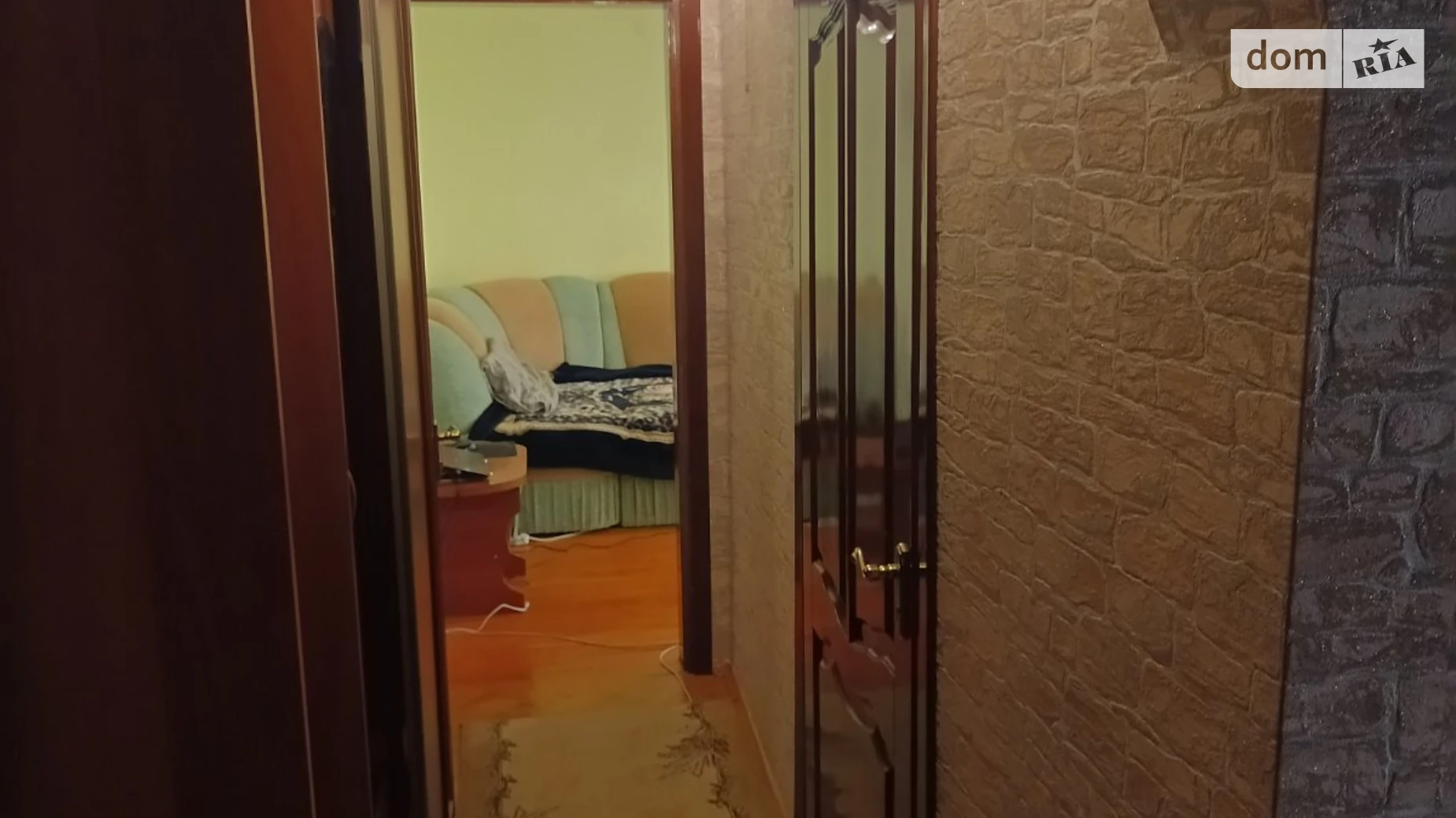 1-комнатная квартира 35 кв. м в Тернополе, ул. Довженко Александра - фото 4