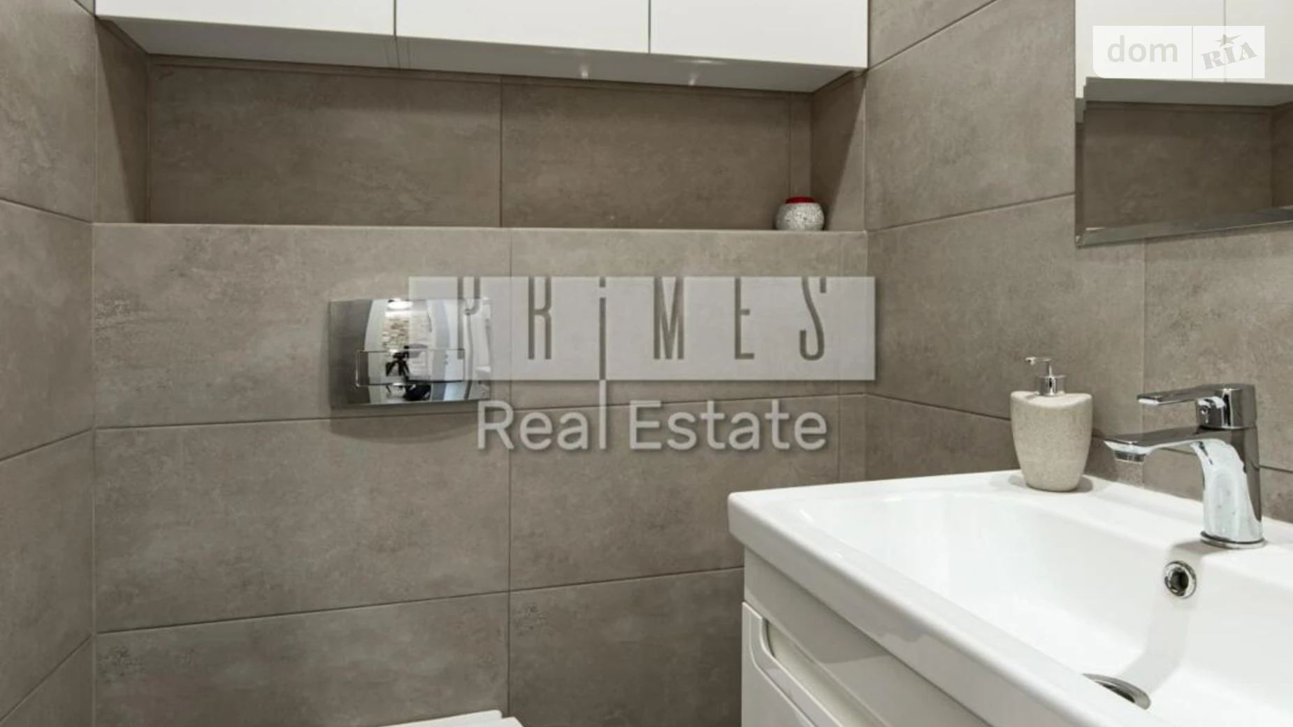 Продається об'єкт сфери послуг 52.7 кв. м в 26-поверховій будівлі, цена: 145000 $ - фото 4