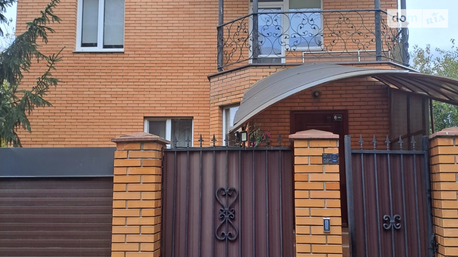 Сдается в аренду дом на 3 этажа 250 кв. м с садом, цена: 65000 грн - фото 2