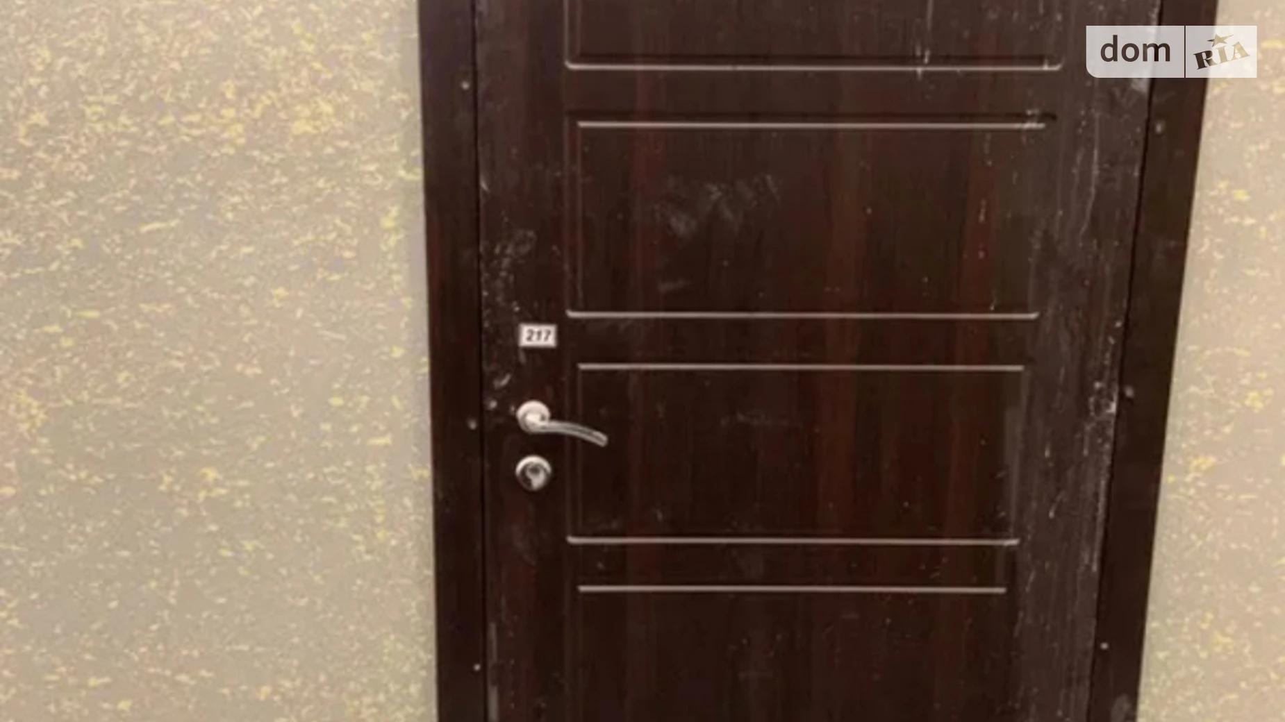 Продается 1-комнатная квартира 31 кв. м в Киеве, ул. Каховская, 62А корпус 1 - фото 5