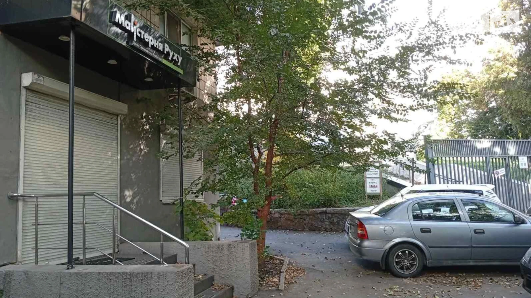 Здається в оренду офіс 110 кв. м в бізнес-центрі, цена: 2200 $ - фото 5