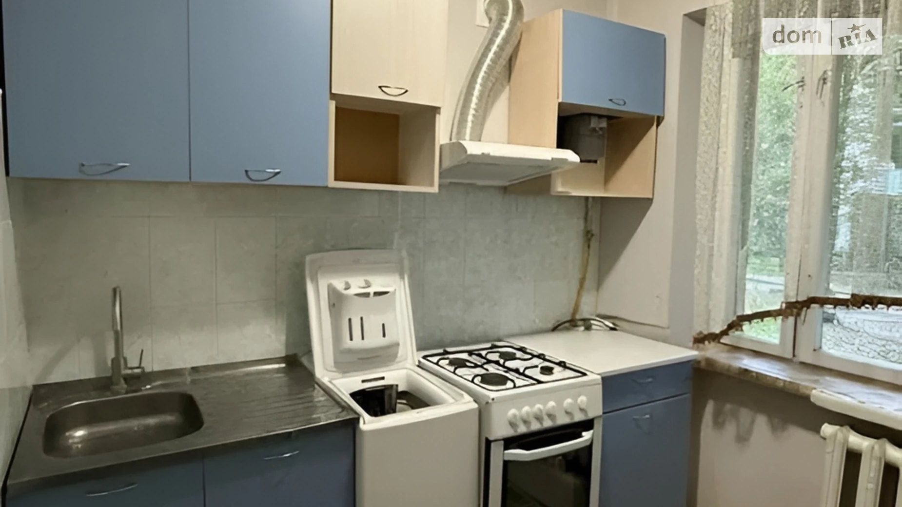Продается 1-комнатная квартира 30.2 кв. м в Львове, ул. Кульчицкой, 6 - фото 4