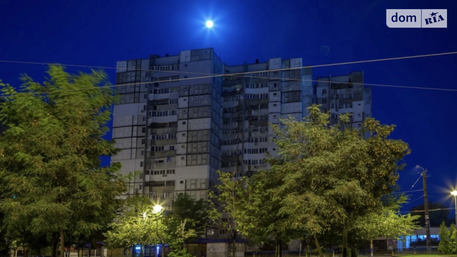 Продается 2-комнатная квартира 61 кв. м в Днепре, просп. Мира - фото 2