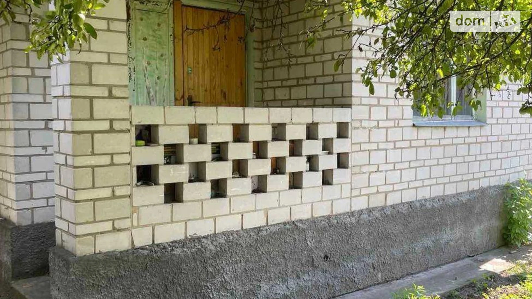 Продається одноповерховий будинок 28 кв. м з ділянкою, цена: 55000 $ - фото 2