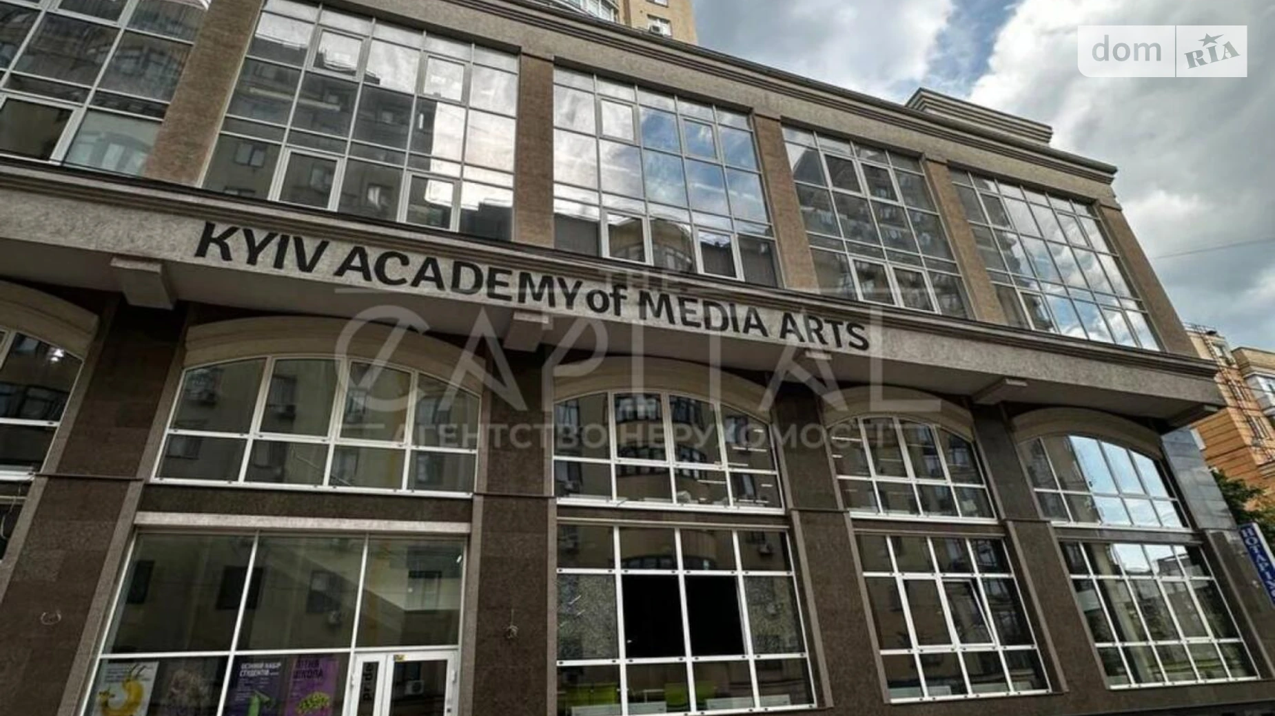 вул. Дмитрівська, 80 Солдатська Слобідка Київ, цена: 1875000 $ - фото 2