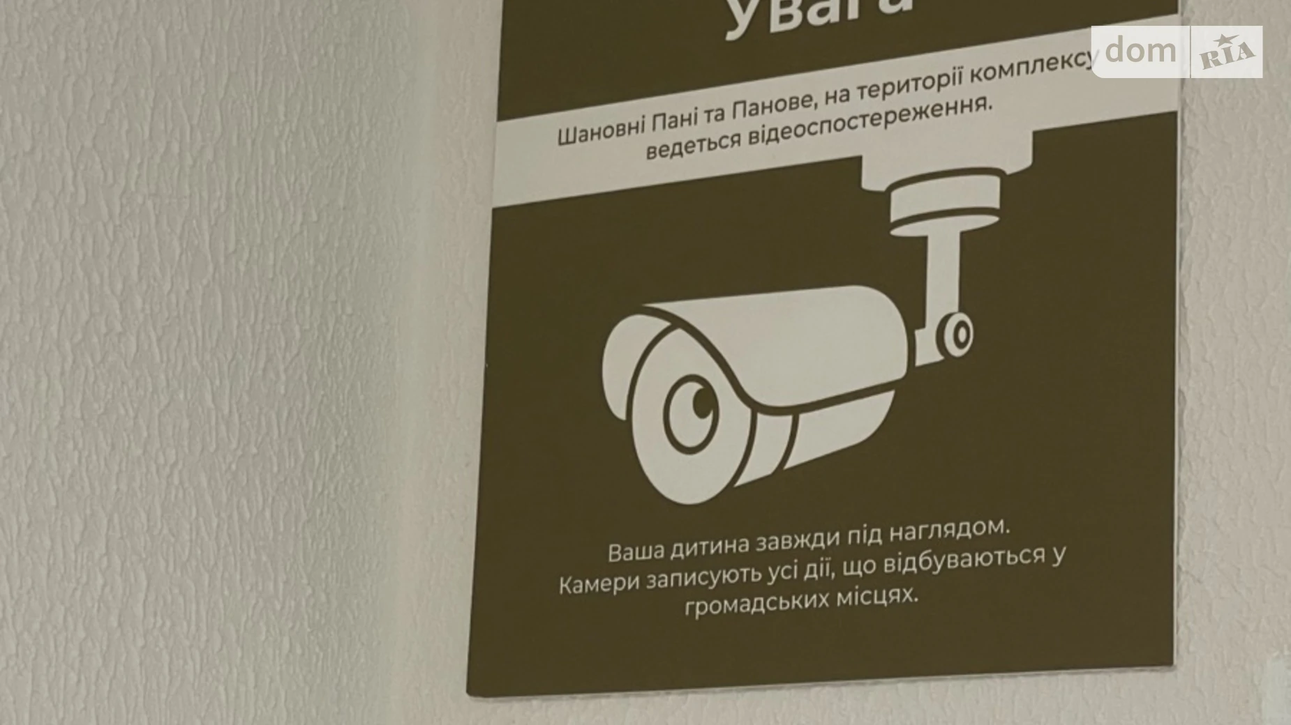 Продается 2-комнатная квартира 60.5 кв. м в Одессе, ул. Краснова, 1В - фото 5