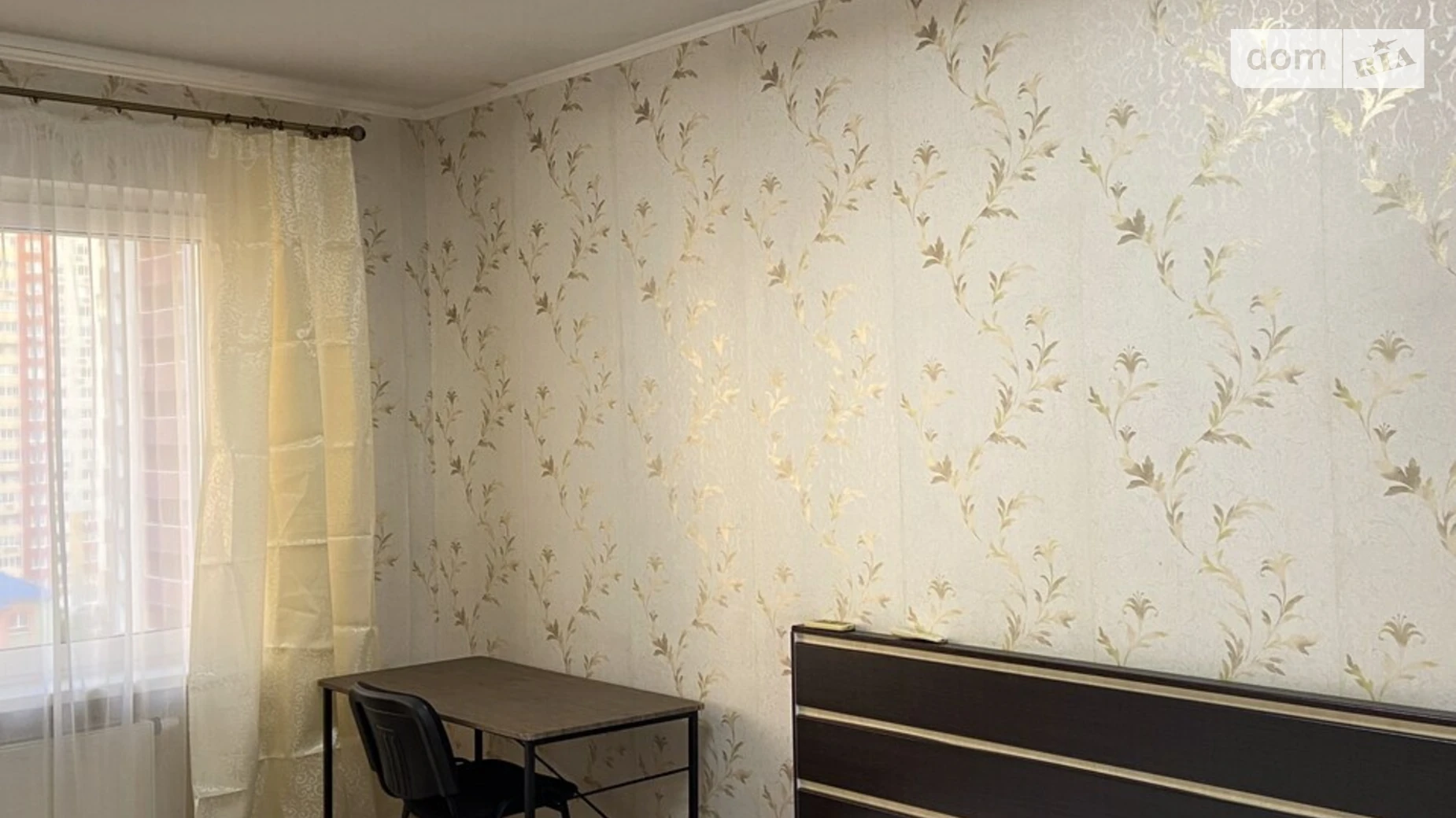 Сдается в аренду 1-комнатная квартира 43 кв. м в Киеве, ул. Софии Русовой, 1 - фото 4