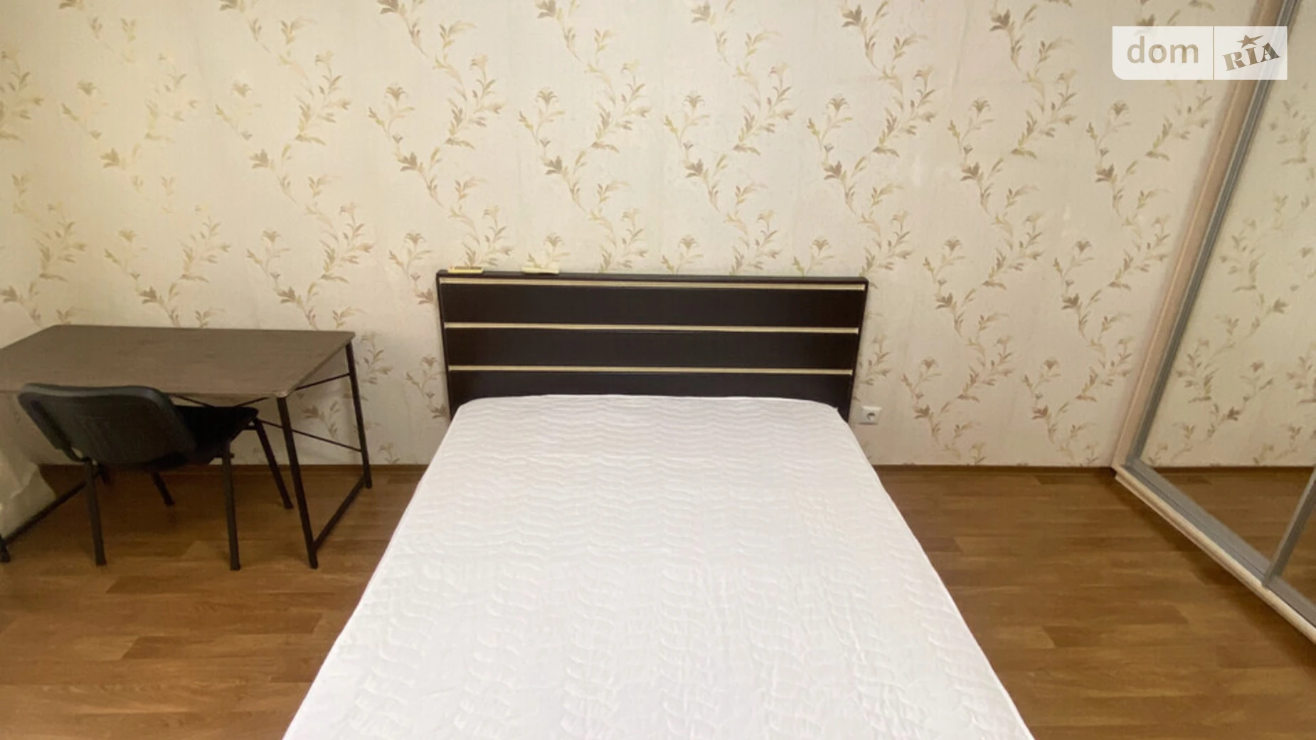 Сдается в аренду 1-комнатная квартира 43 кв. м в Киеве, ул. Софии Русовой, 1 - фото 3