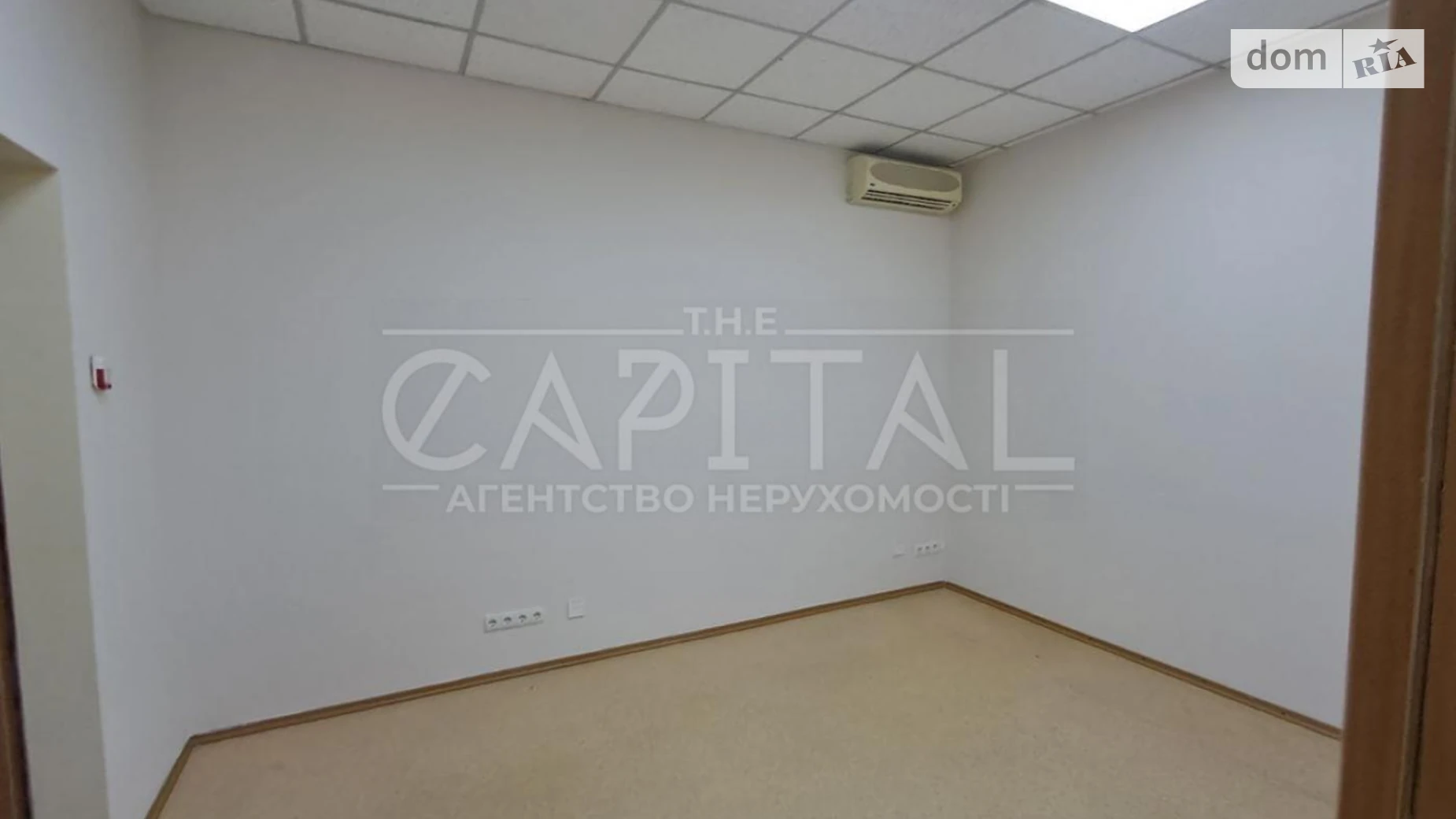 Сдается в аренду офис 136 кв. м в бизнес-центре, цена: 1224 $ - фото 4