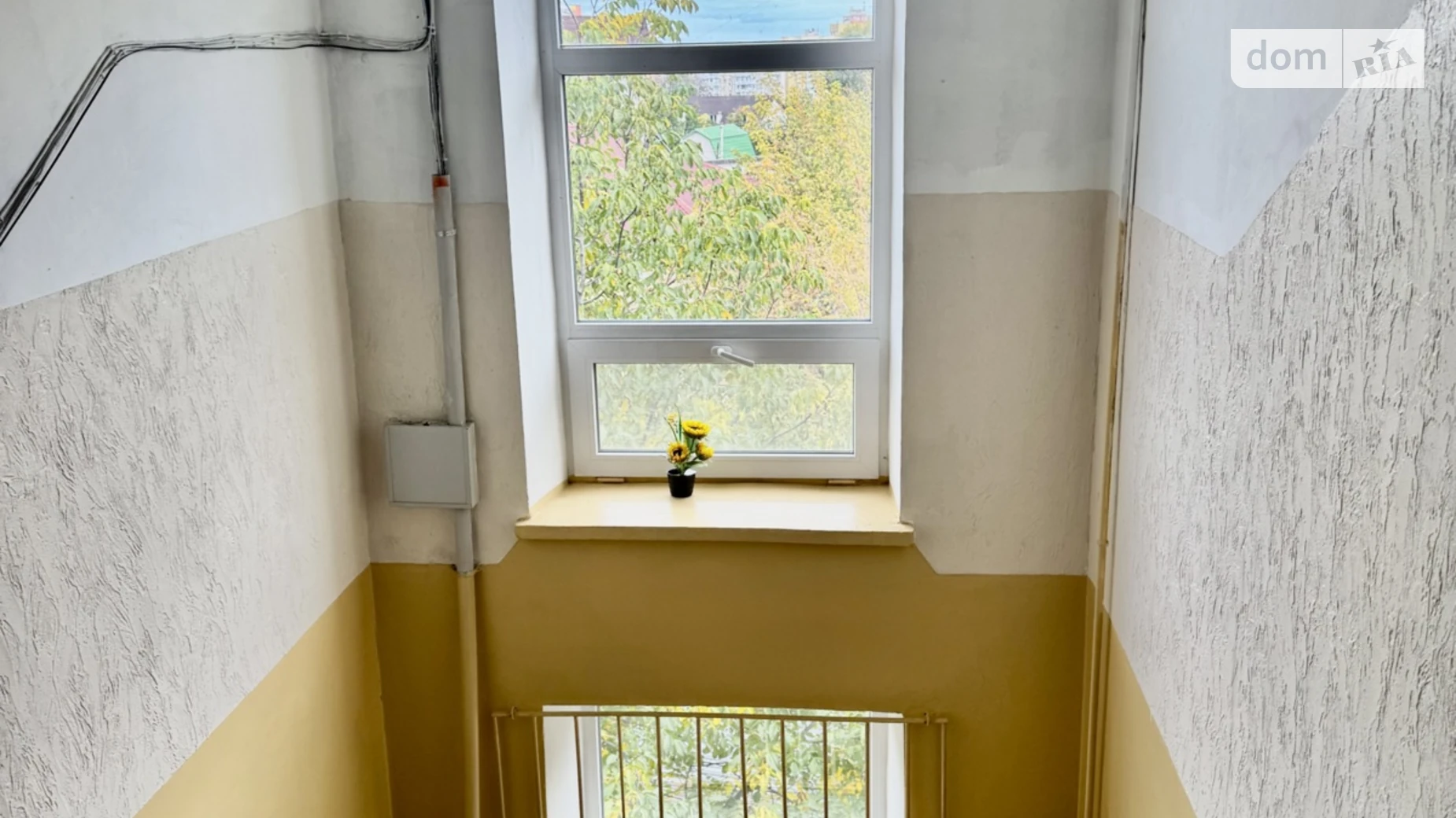 Продается 2-комнатная квартира 43.4 кв. м в Черкассах, ул. Крещатик, 263 - фото 5