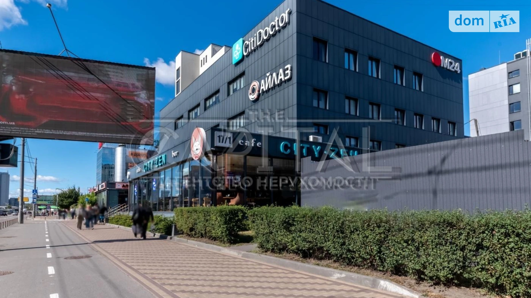 Здається в оренду об'єкт сфери послуг 4800 кв. м в 10-поверховій будівлі, цена: 72000 $ - фото 2