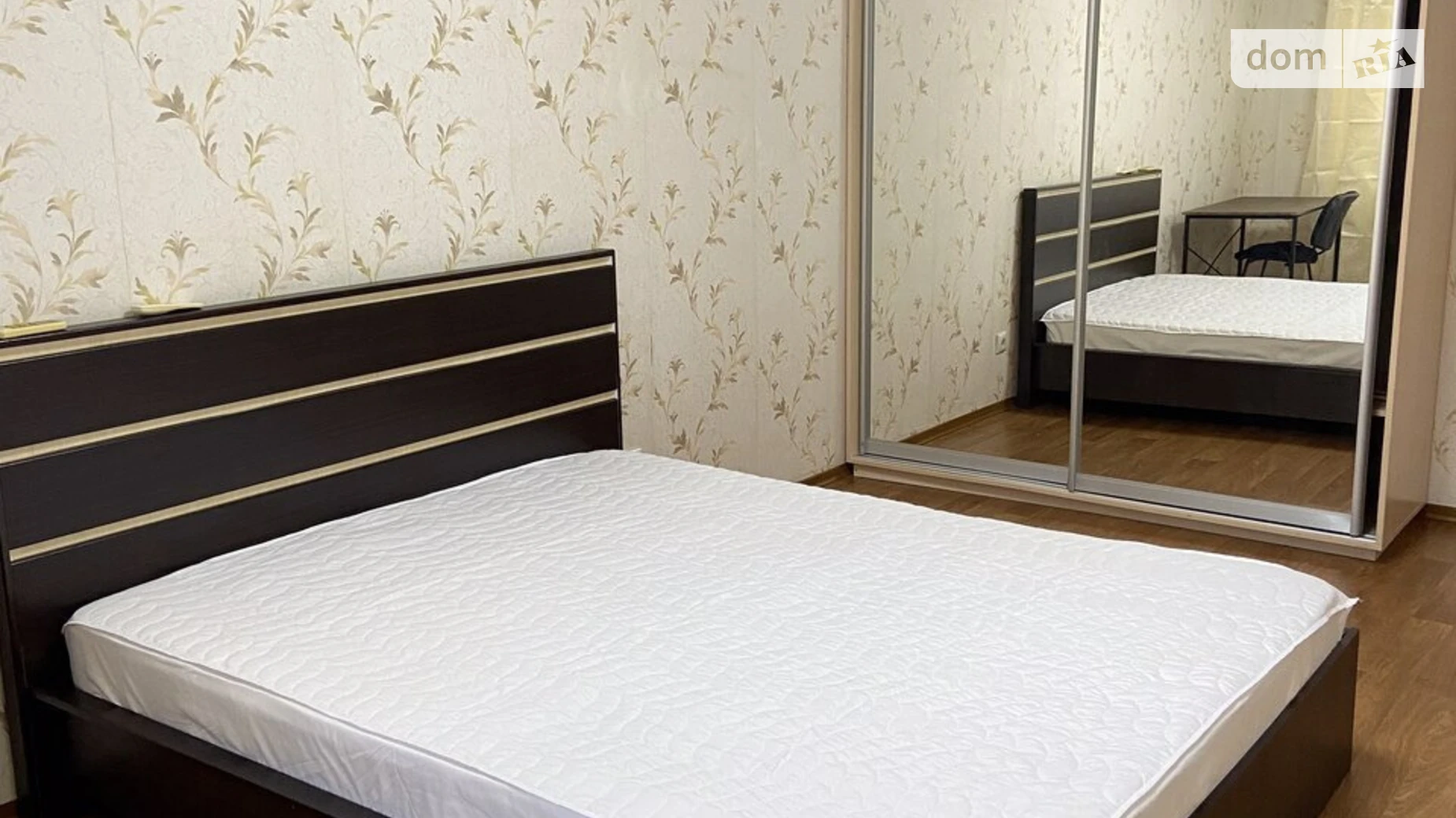 Сдается в аренду 1-комнатная квартира 43 кв. м в Киеве, ул. Софии Русовой, 1 - фото 2