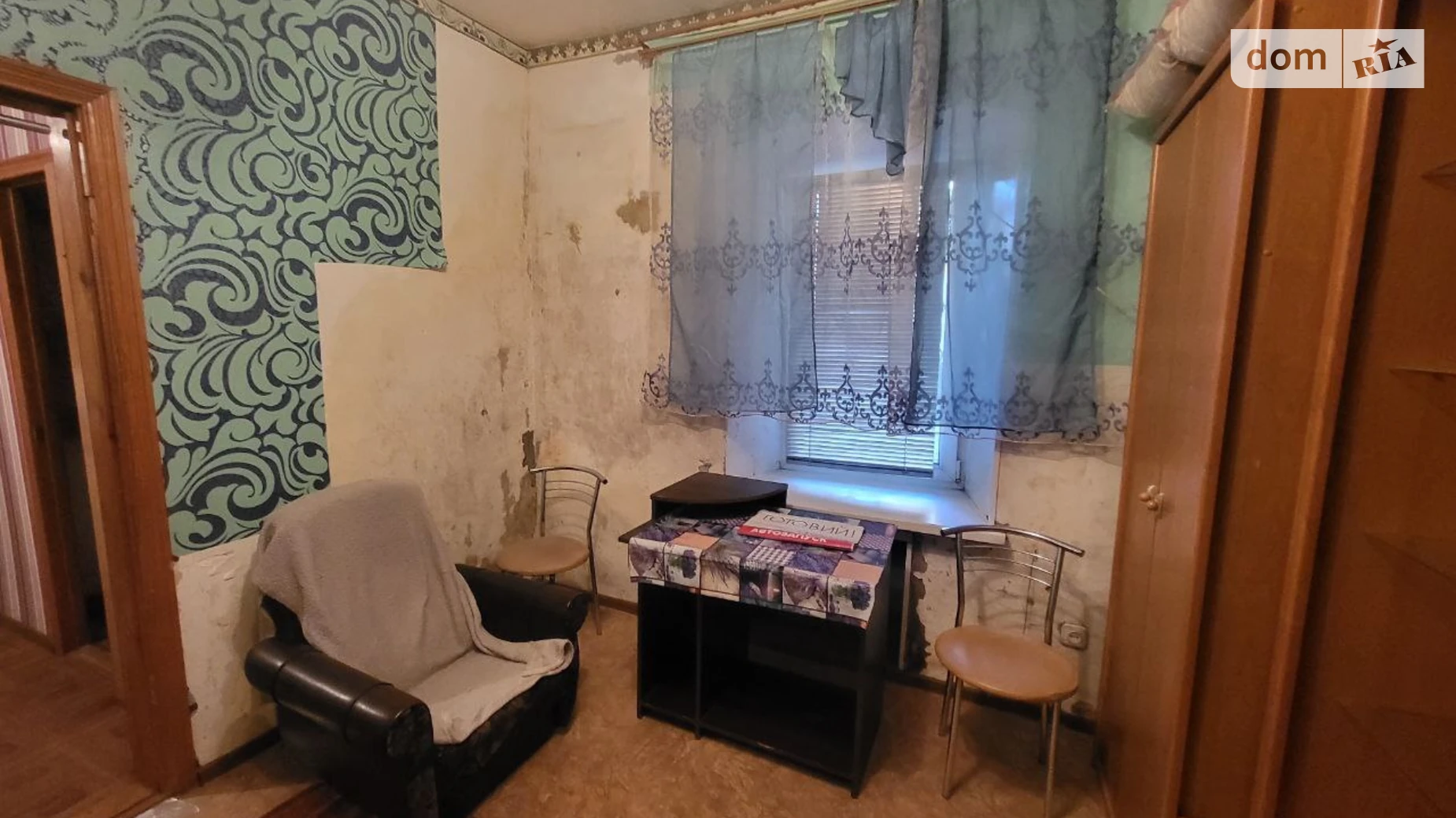 Продается 1-комнатная квартира 23 кв. м в Харькове, ул. Конторская, 21 - фото 3