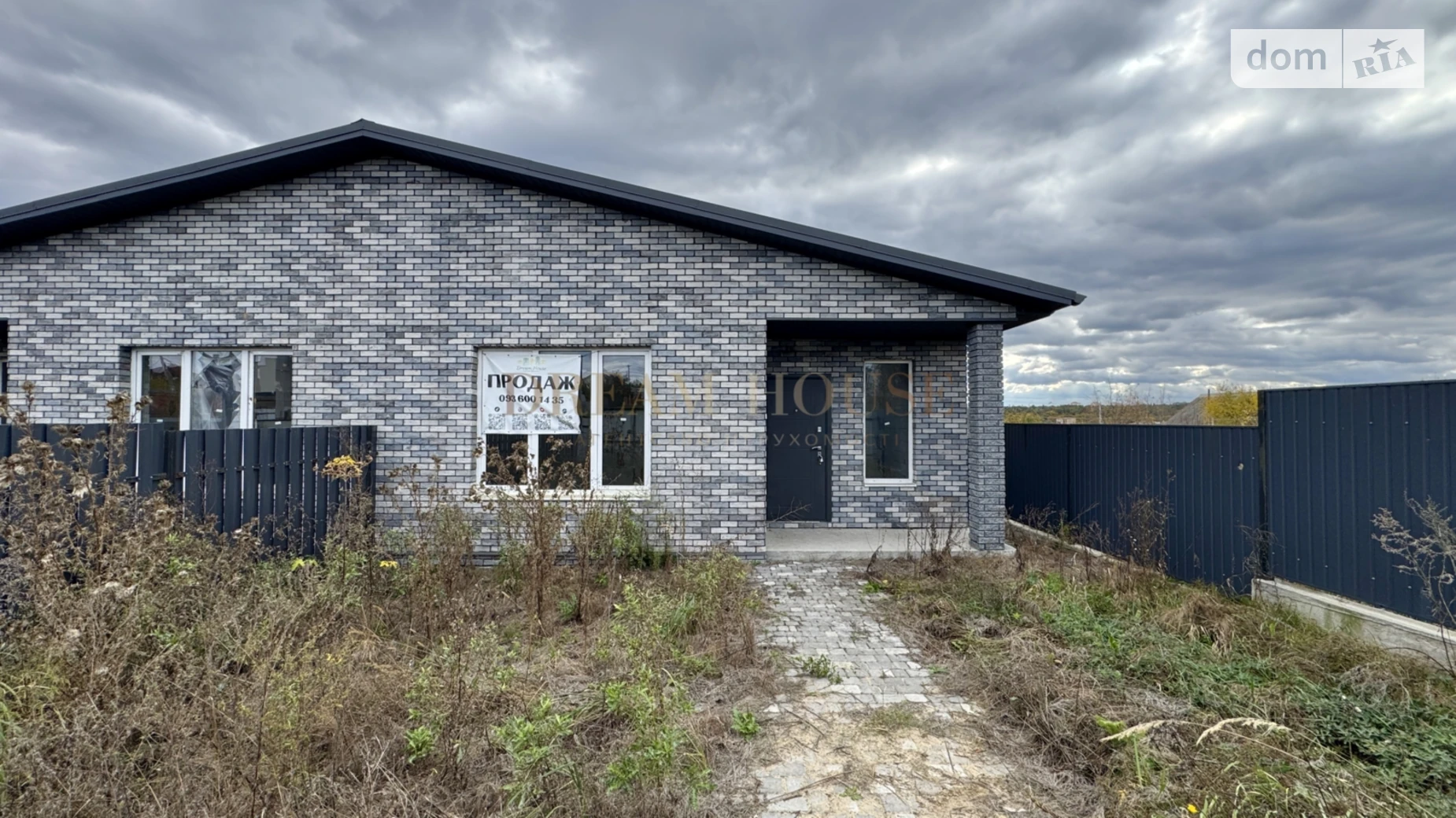 вул. Вереснева Гостомель, цена: 67000 $ - фото 2