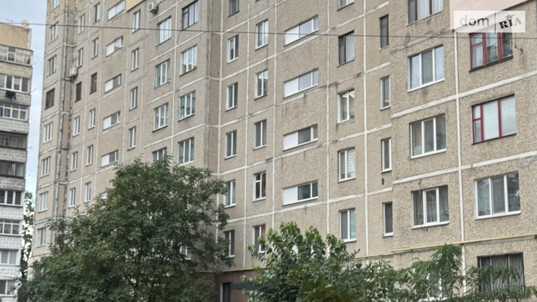 Сдается в аренду 1-комнатная квартира 33 кв. м в Виннице, ул. Левка Лукьяненко(Ватутина), 56 - фото 4
