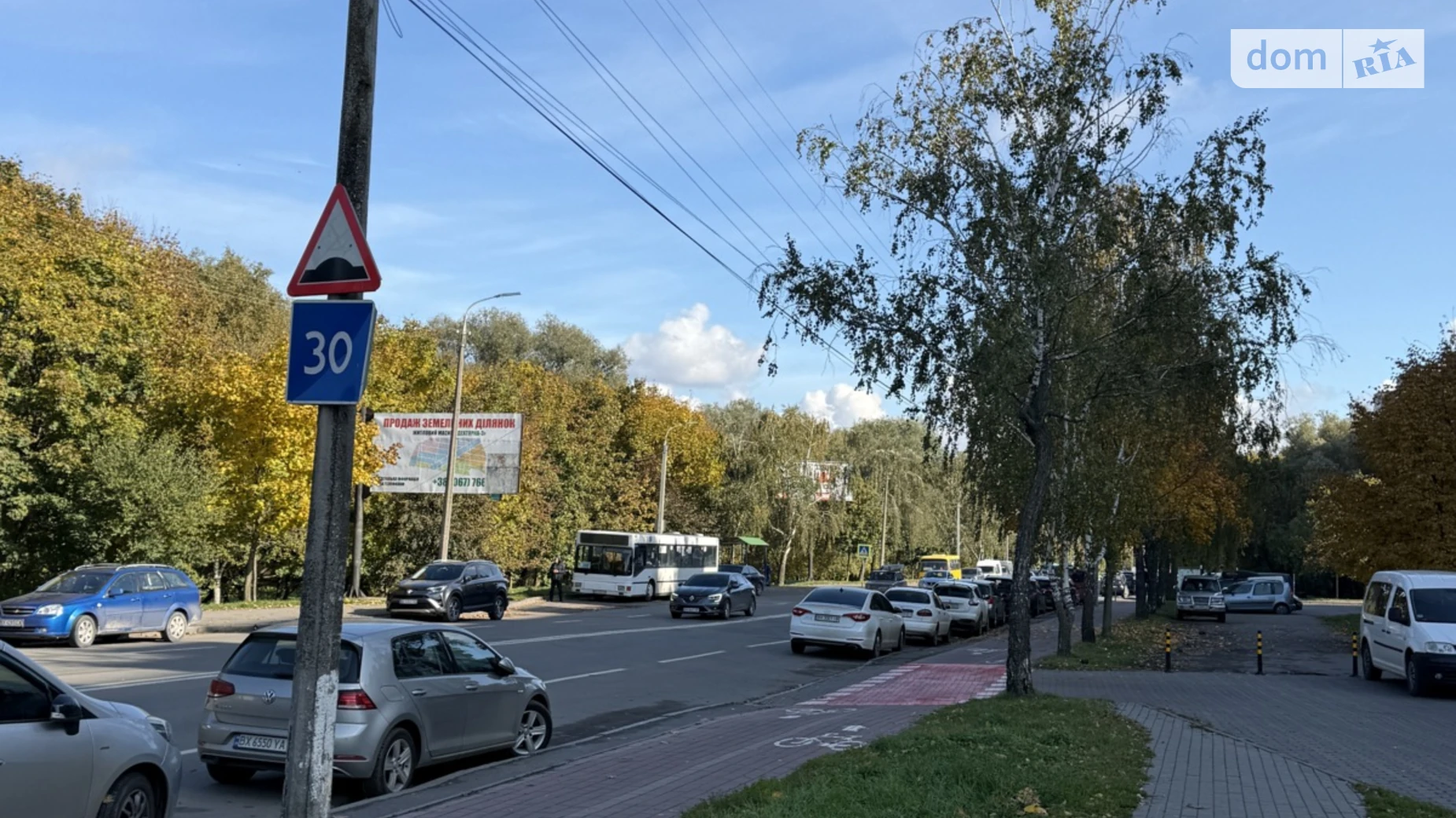 Продается 1-комнатная квартира 34.3 кв. м в Хмельницком, ул. Прибугская, 2 - фото 3