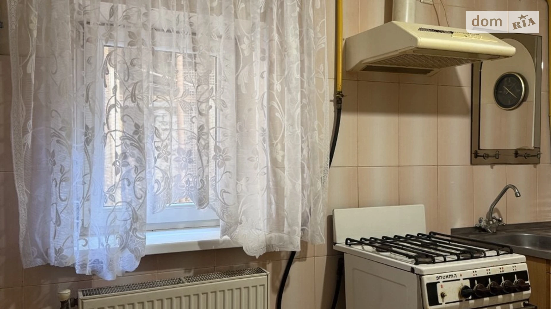 Продается часть дома 34.2 кв. м с участком, цена: 6788 $ - фото 2