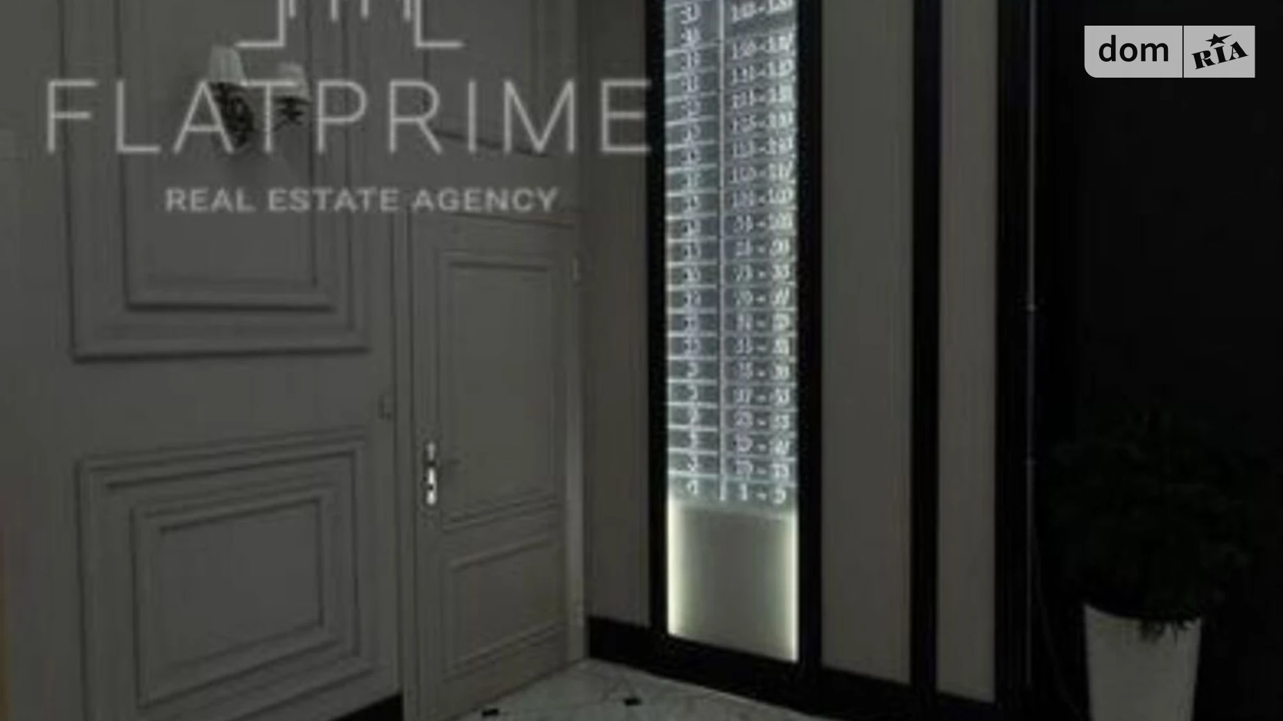 Продается 2-комнатная квартира 95.9 кв. м в Киеве, ул. Антоновича(Горького), 109 - фото 3