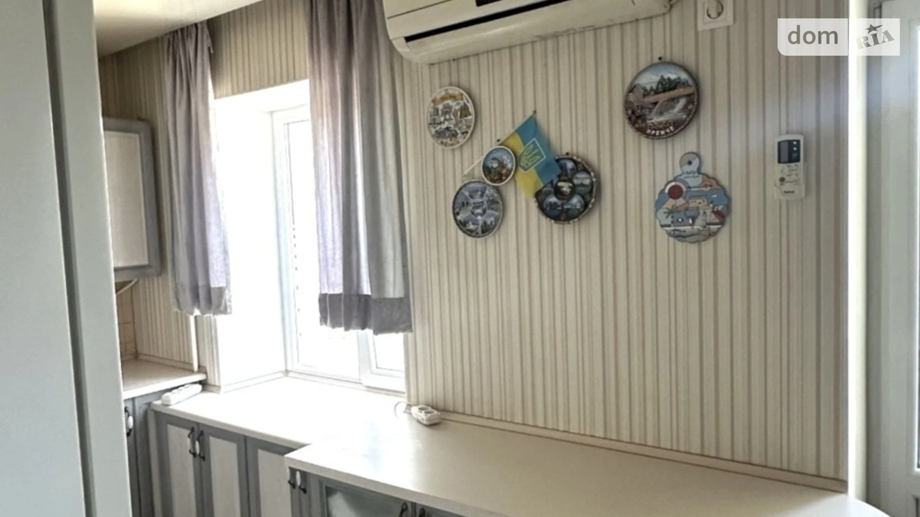 Продається 3-кімнатна квартира 55 кв. м у Миколаєві, вул. Абрикосова - фото 5