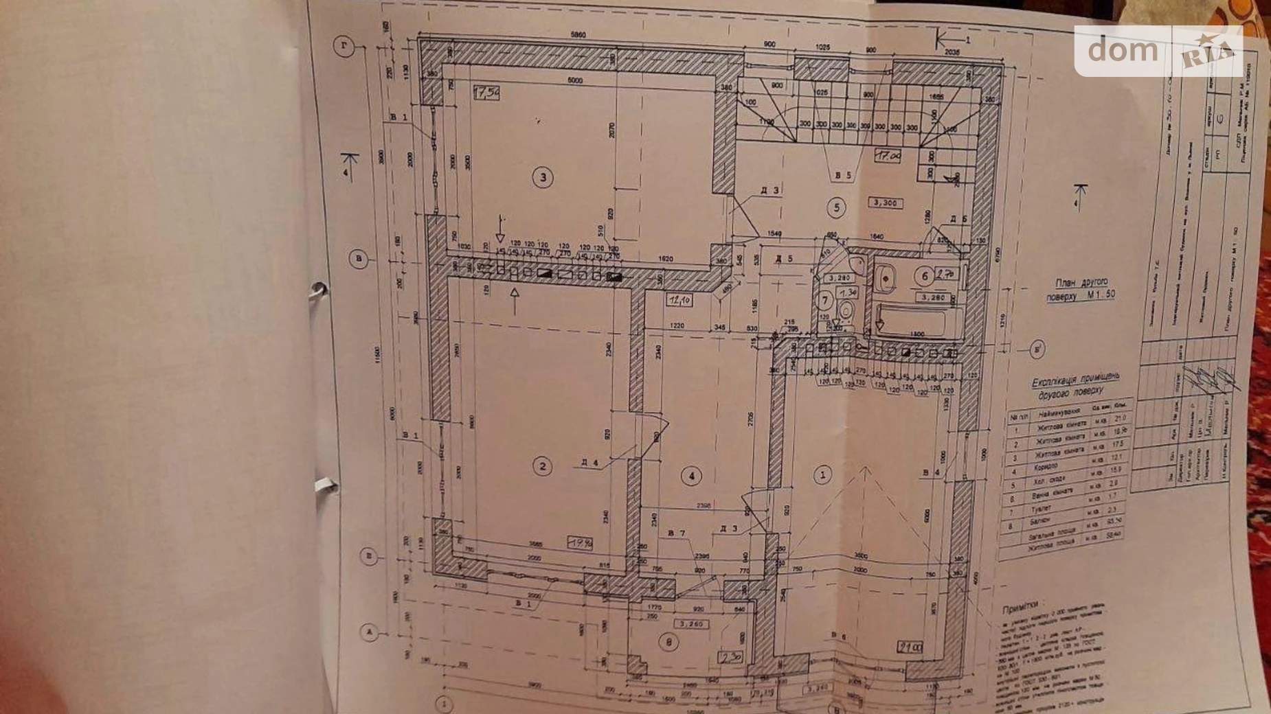 Продается дом на 2 этажа 275 кв. м с участком, цена: 180000 $ - фото 2