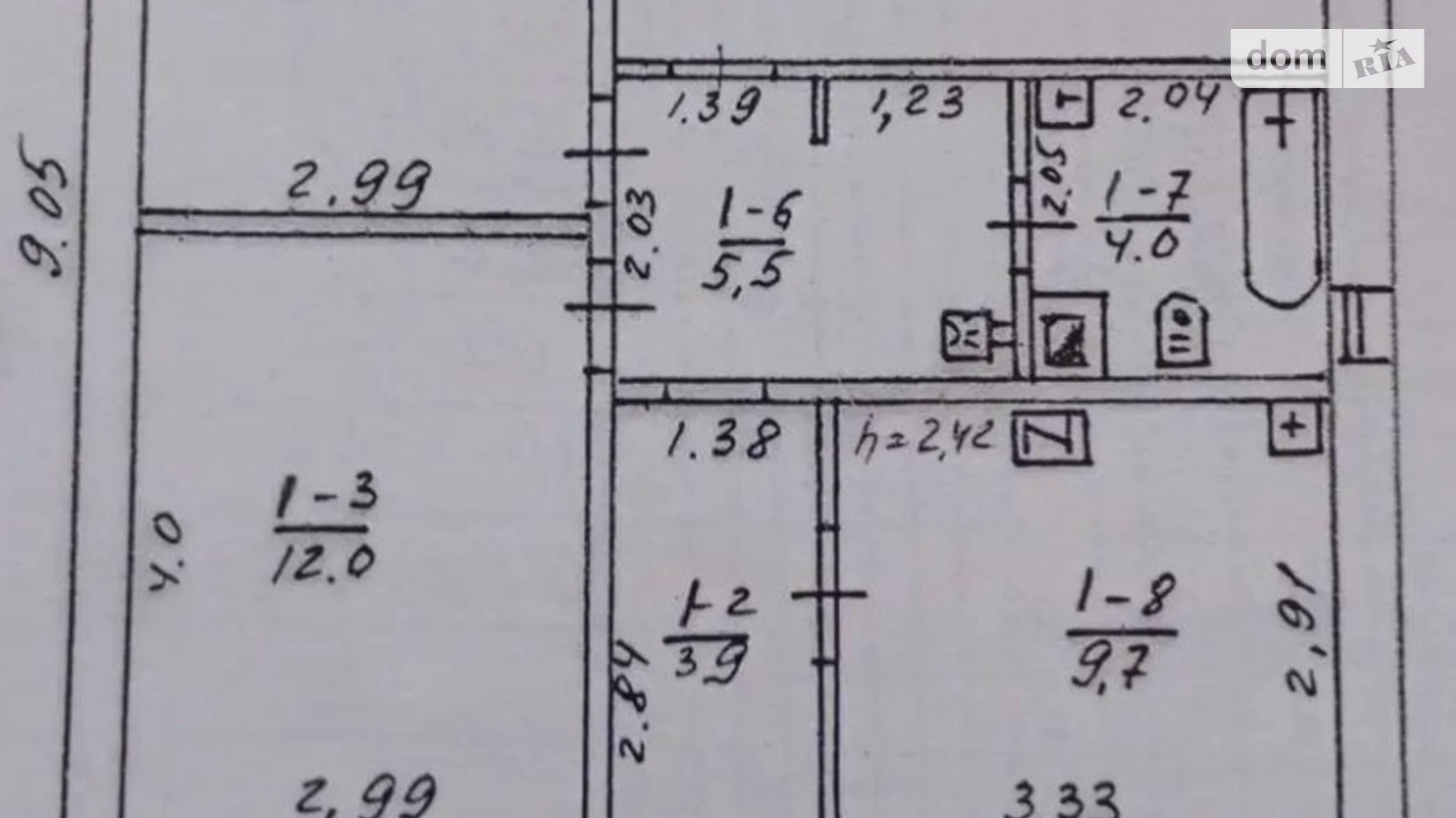 ул. Пащенко, 14Б Скригаловка, цена: 27000 $ - фото 2