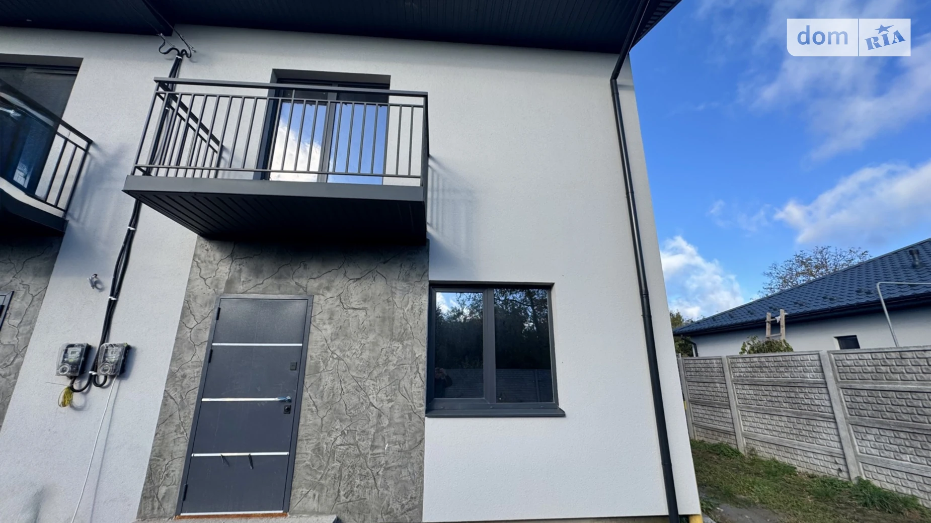 ул. Барвинковая Якушинцы, цена: 65000 $ - фото 3