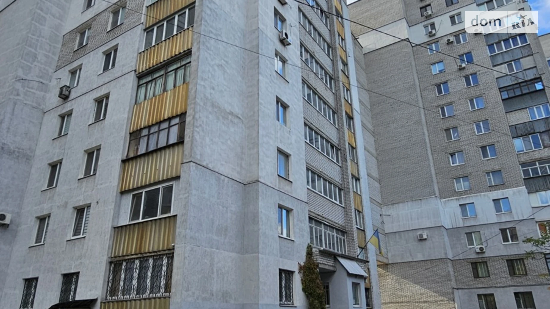 Продается 3-комнатная квартира 71.4 кв. м в Днепре, бул. Славы, 52 - фото 2