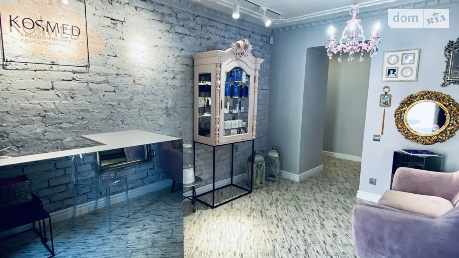 пров. Лопатинський, 4 Зірка Харків, цена: 71000 $ - фото 2