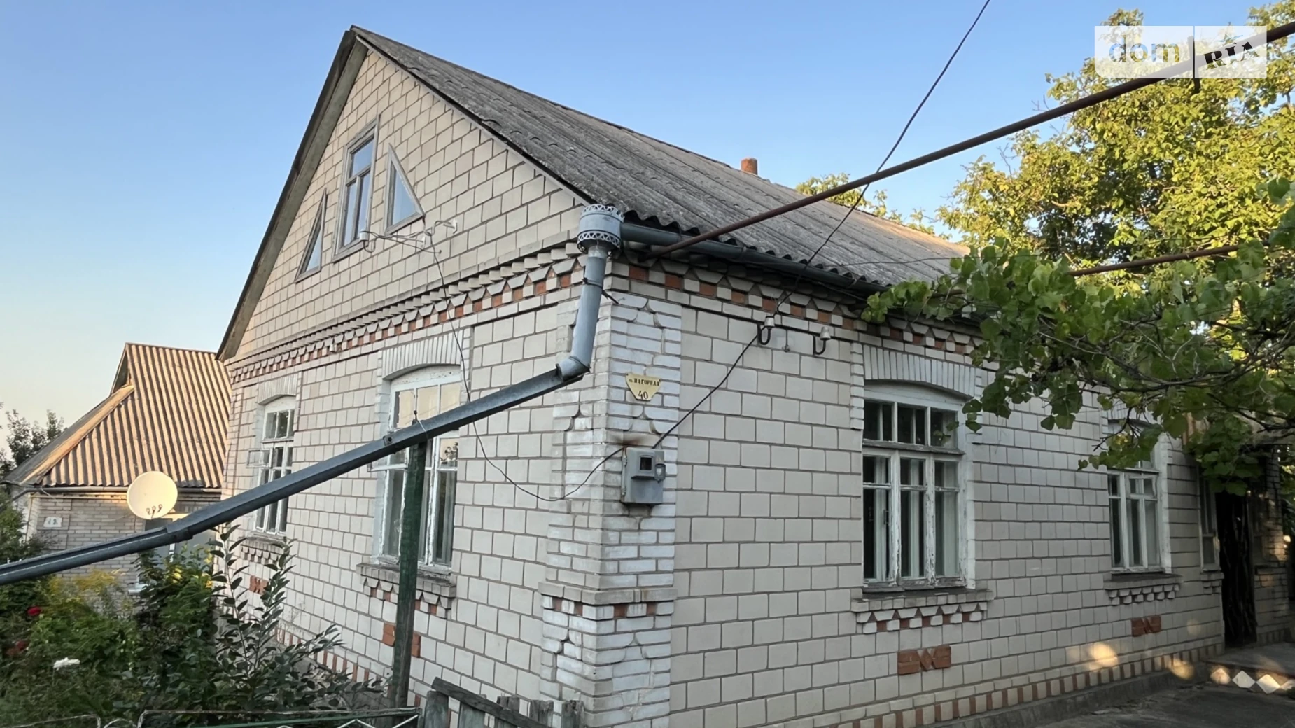 Продается одноэтажный дом 68.3 кв. м с террасой, цена: 31999 $ - фото 2
