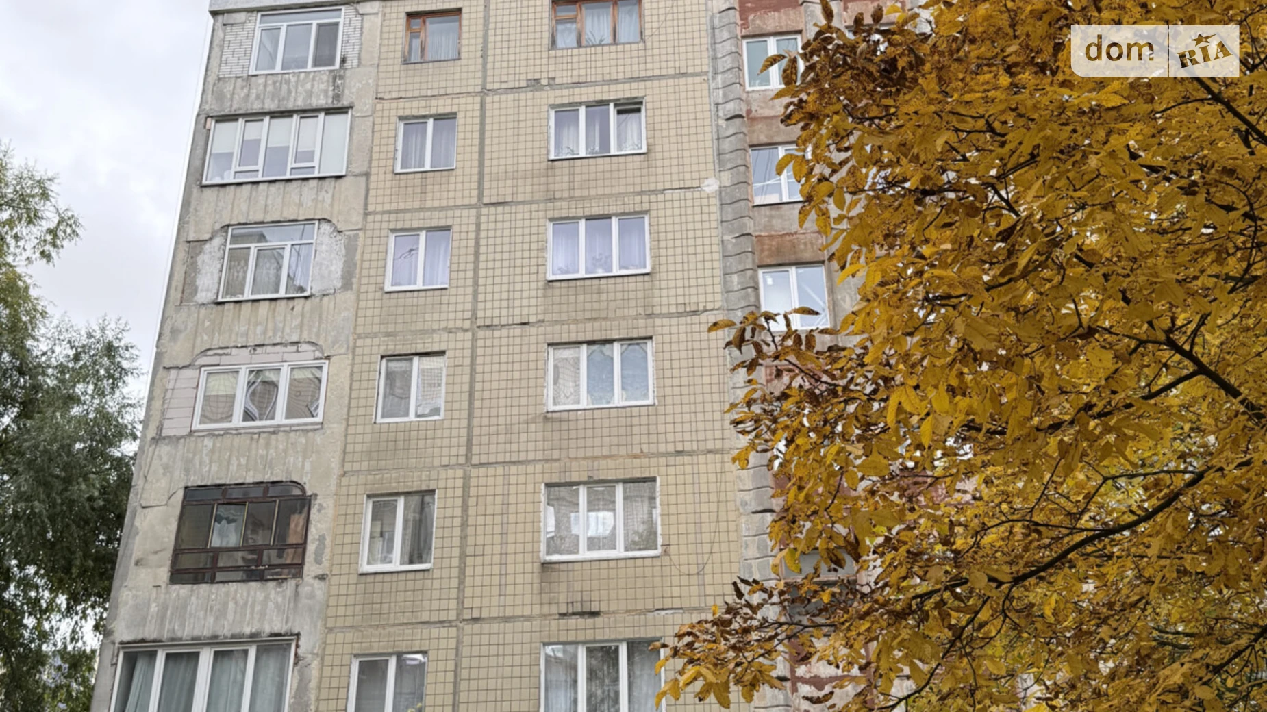 Продается 2-комнатная квартира 50 кв. м в Львове, просп. Красной Калины - фото 2